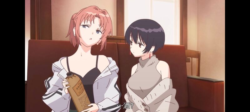上伊那牡丹醉姿如百合,上伊那牡丹酒醉身姿似百合花般,动画,动漫,番剧,ACG,二次元,日漫