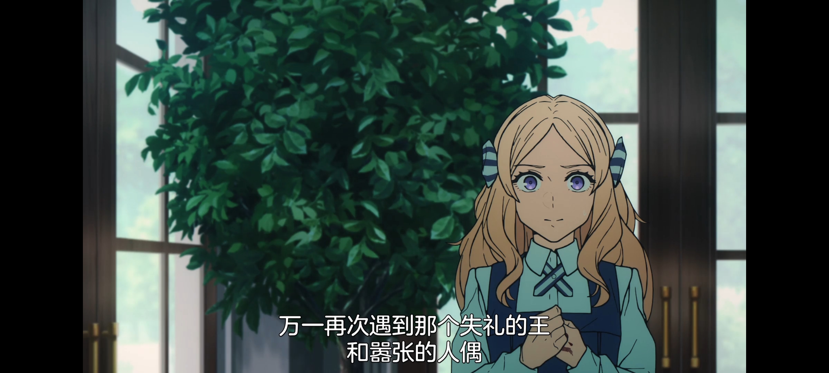 命运奇异赝品,FATE,FatestrangeFake,动画,动漫,番剧,二次元,ACG