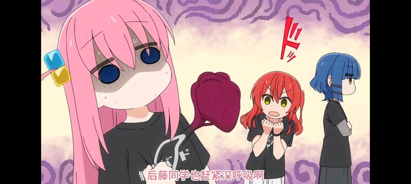 孤独摇滚,动画,动漫,番剧,ACG