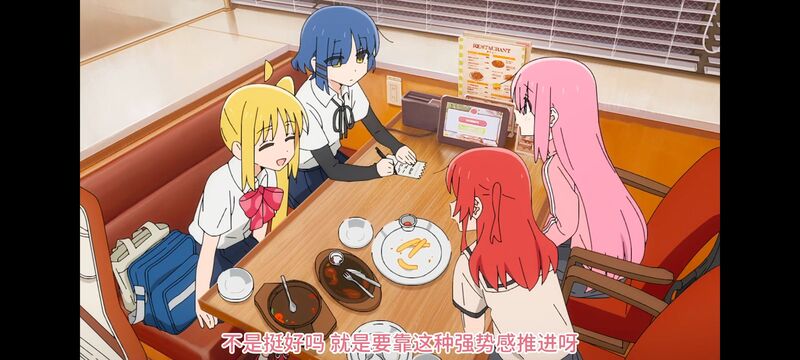 孤独摇滚,动画,动漫,番剧,ACG