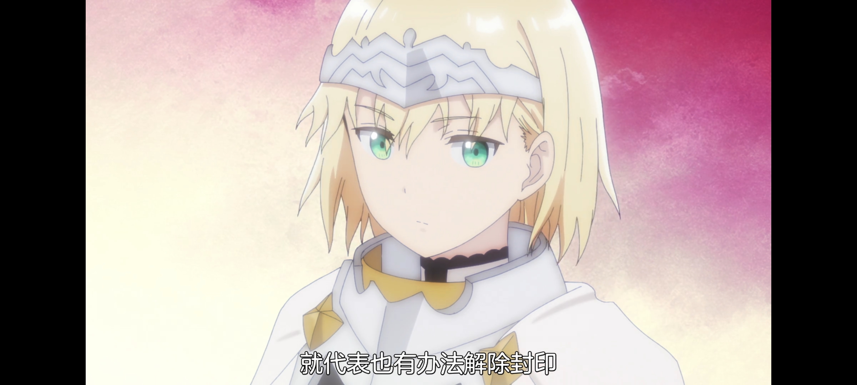 凭你也想讨伐魔王,动画,动漫,番剧,百合,二次元,ACG