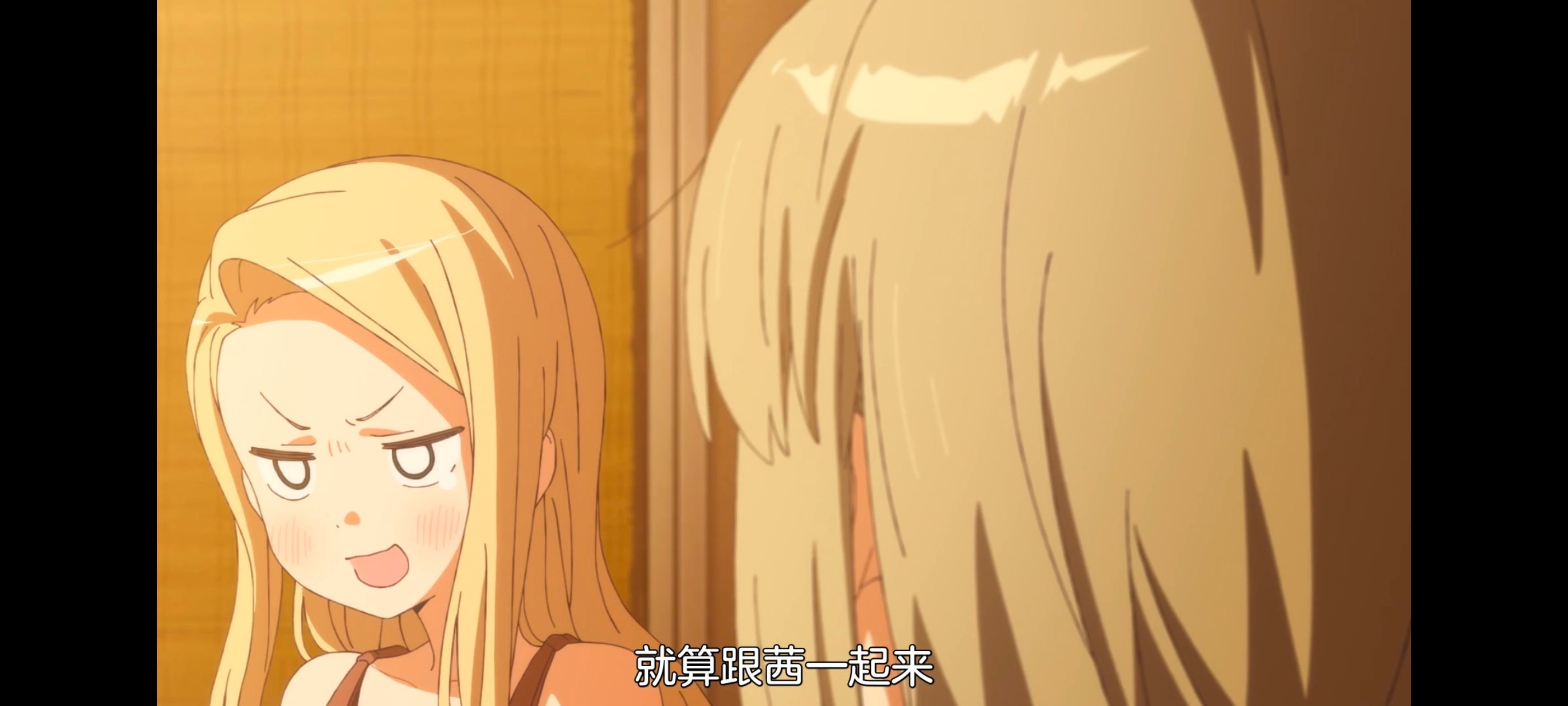 上伊那牡丹酒醉身姿似百合花般,上伊那牡丹醉姿如百合,动画,动漫,番剧,ACG,二次元
