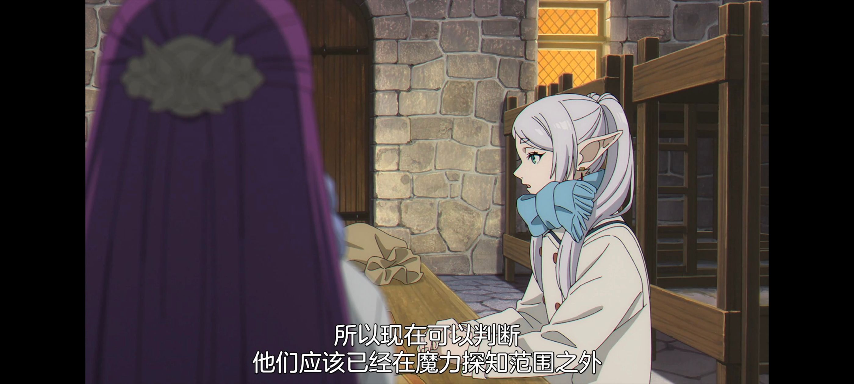 葬送的芙莉莲,动画,动漫,番剧,二次元,ACG