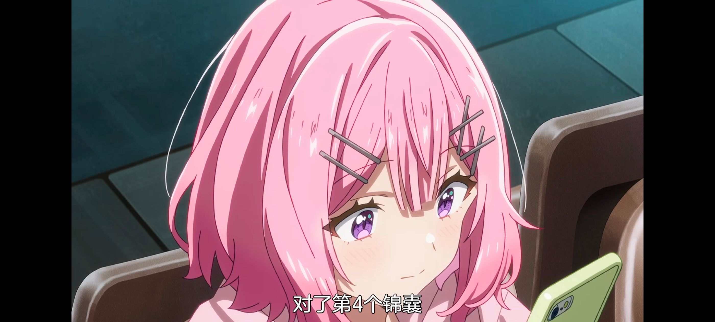 /static/752709a27ac71060e377566b88a70cbea6798b8cddcb26c483616aff3ec2be60.jpg