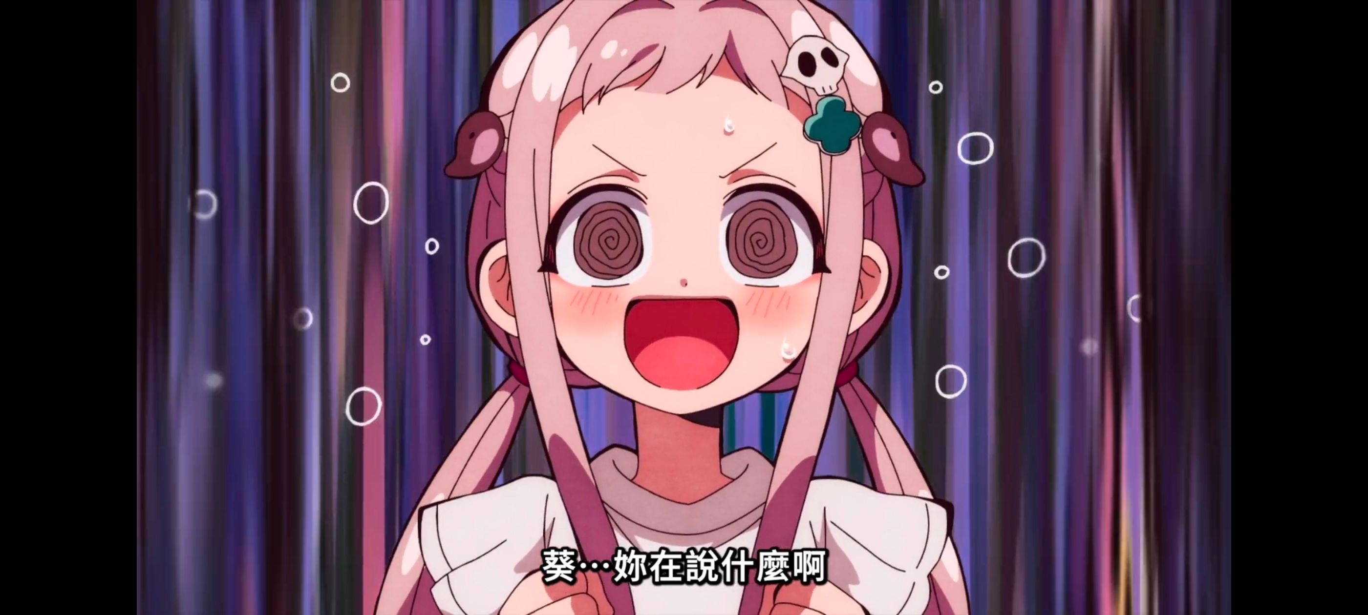 /static/752832c499448f3940ed6949febef98439b8364ed62f47c7d49e42036a2571bf.jpg