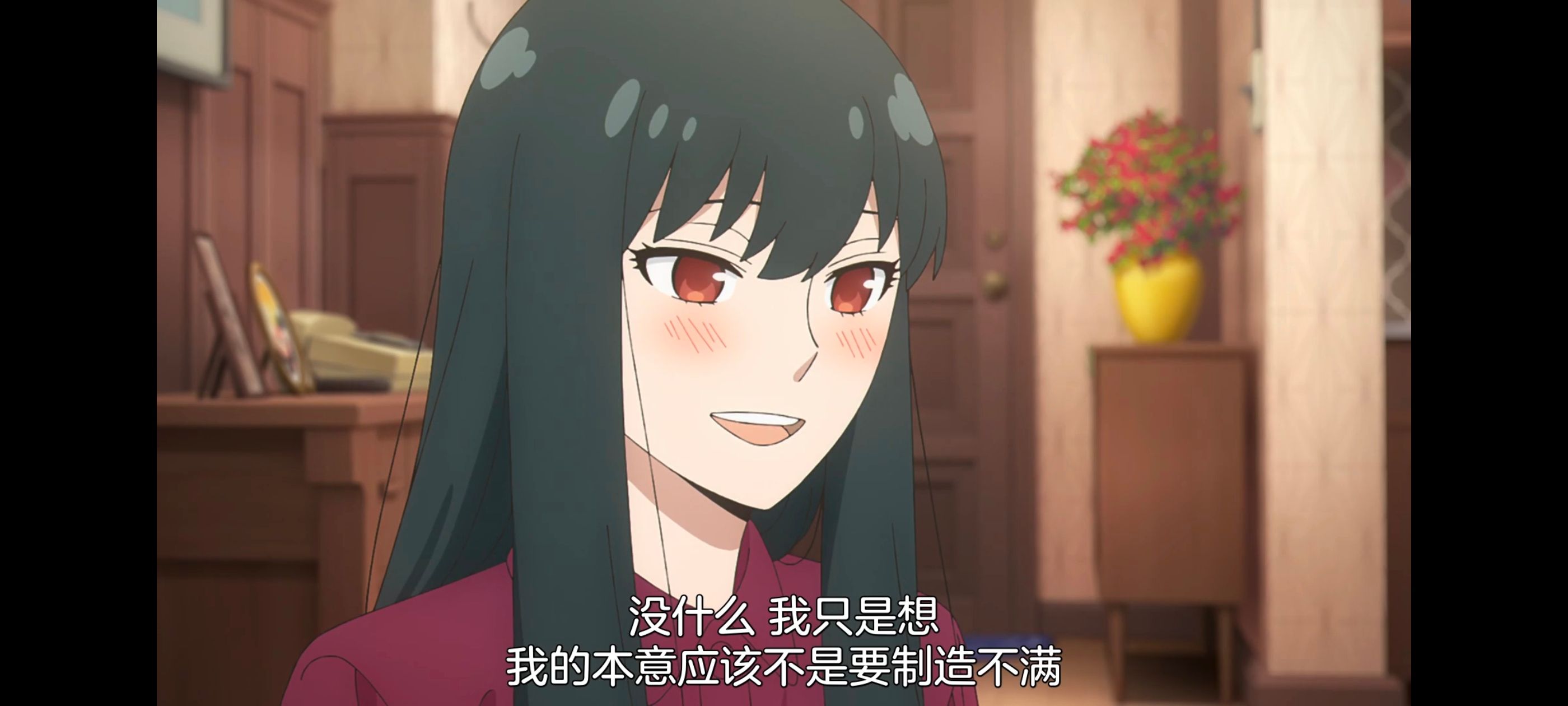 间谍过家家,SPYFAMILY,动画,动漫,番剧,ACG