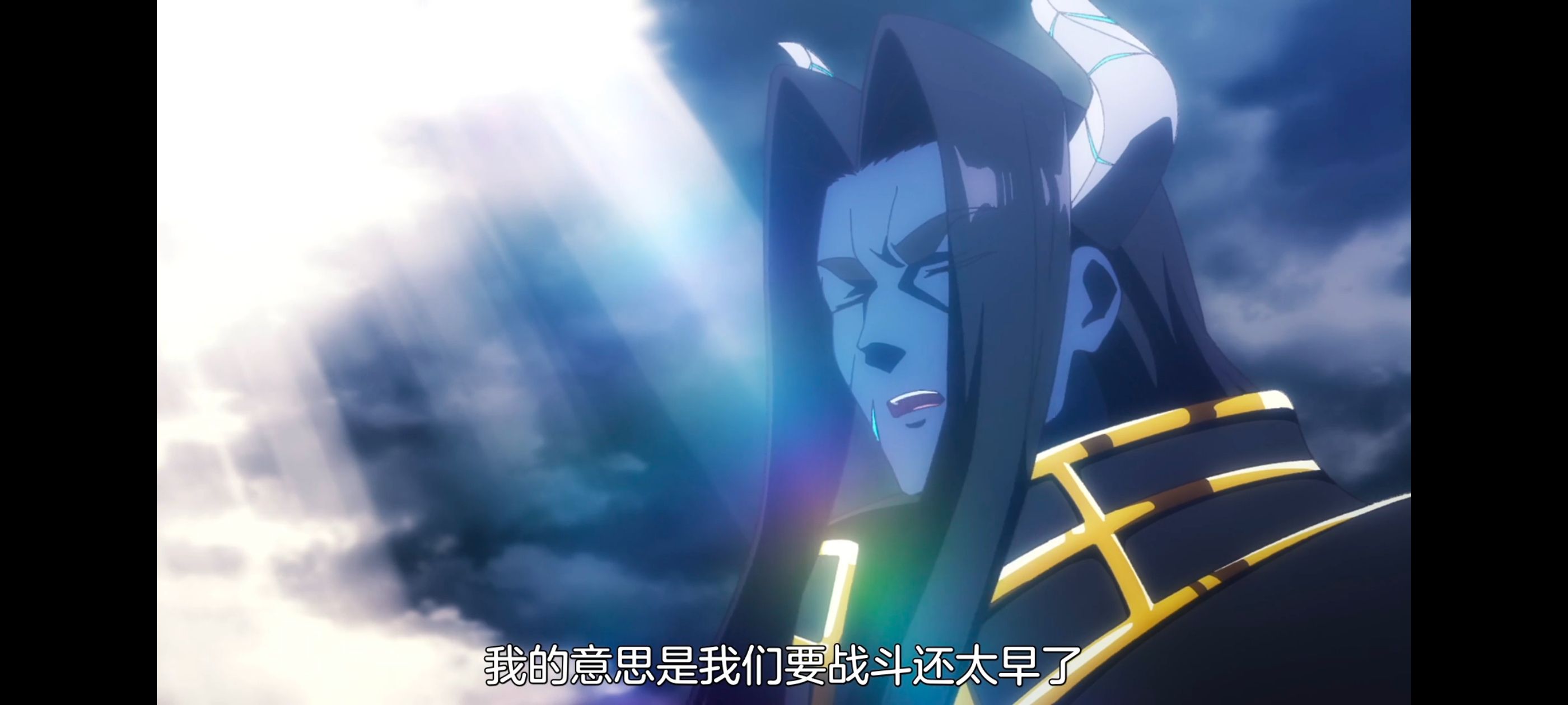 野生的最终BOSS出现了,野生的大魔王出现了,动画,动漫,番剧,ACG