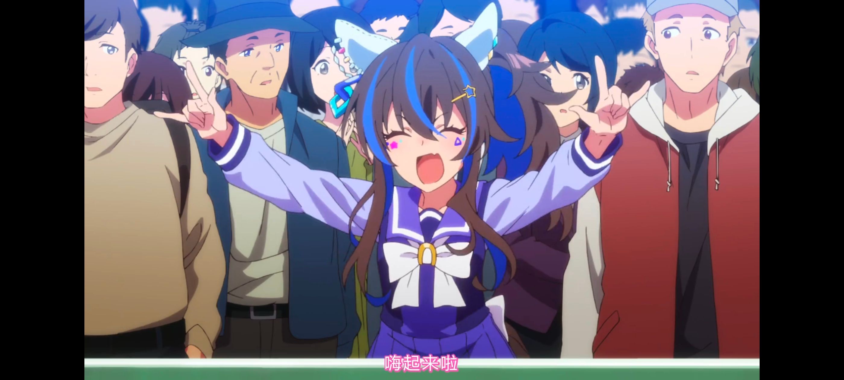 赛马娘,赛马娘PrettyDreby,动画,动漫,AMV,MAD,二次元,ACG