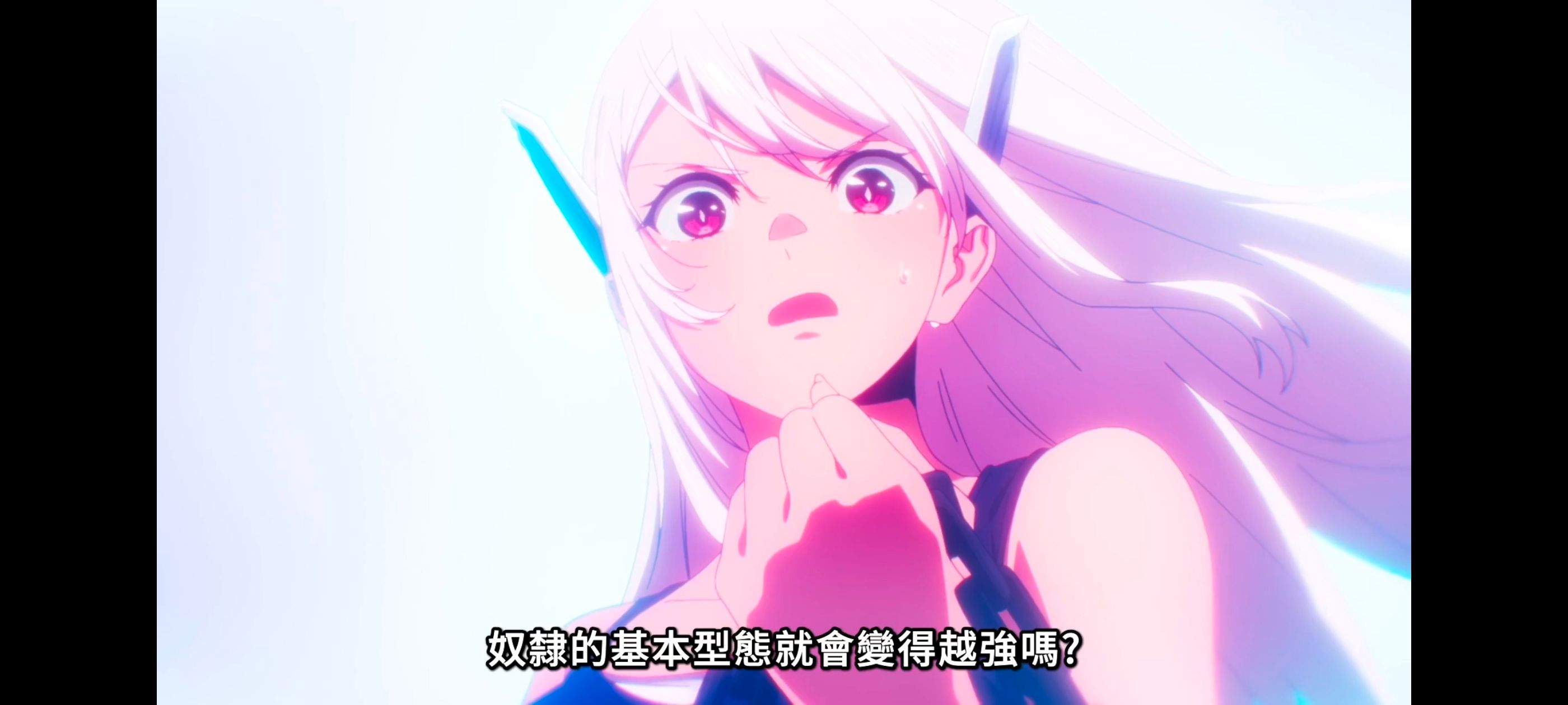 魔都精兵的奴隶,动画,动漫,番剧,二次元,ACG