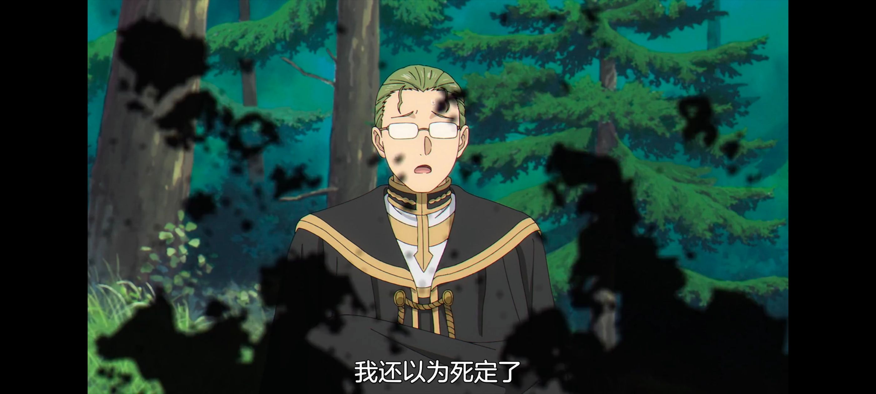 葬送的芙莉莲,动画,动漫,番剧,ACG