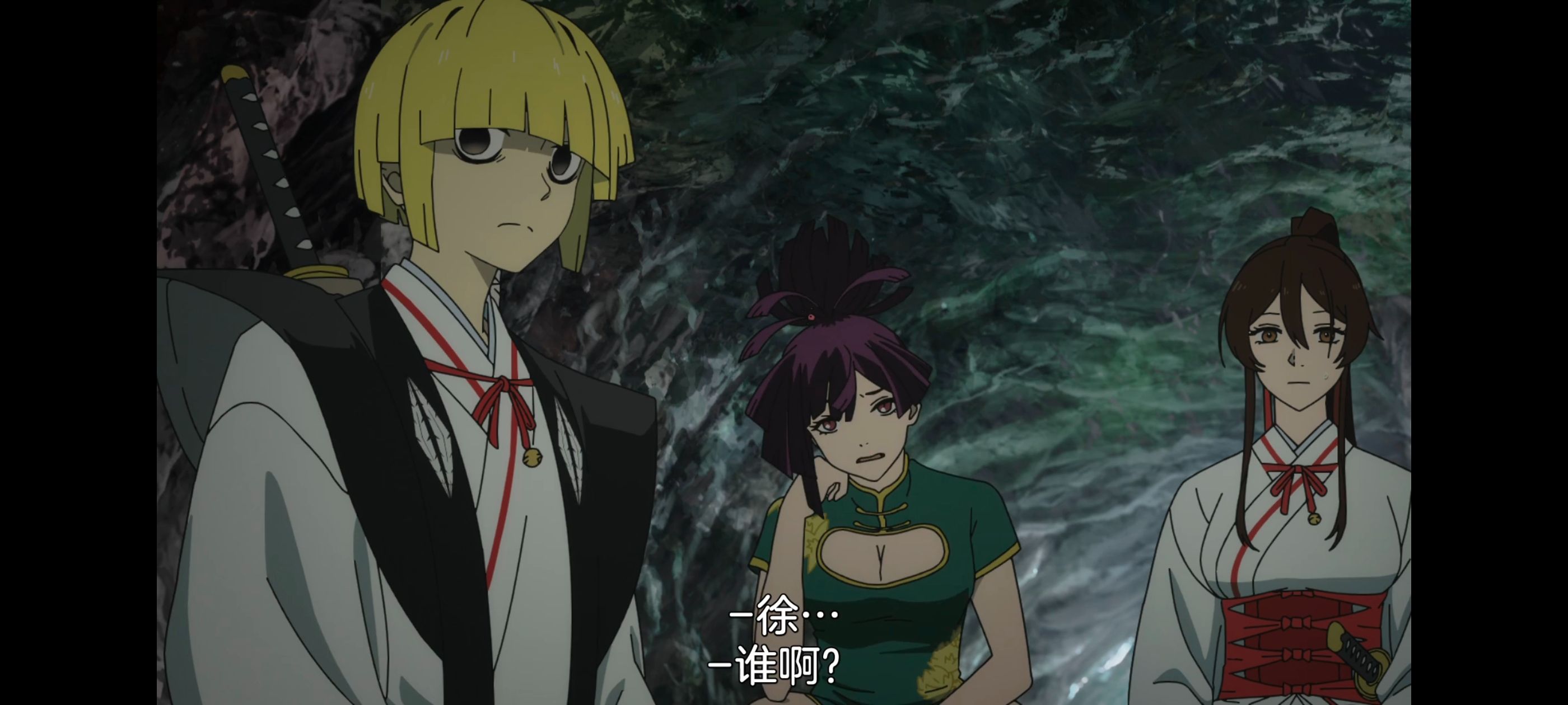 地狱乐,动画,动漫,番剧,ACG