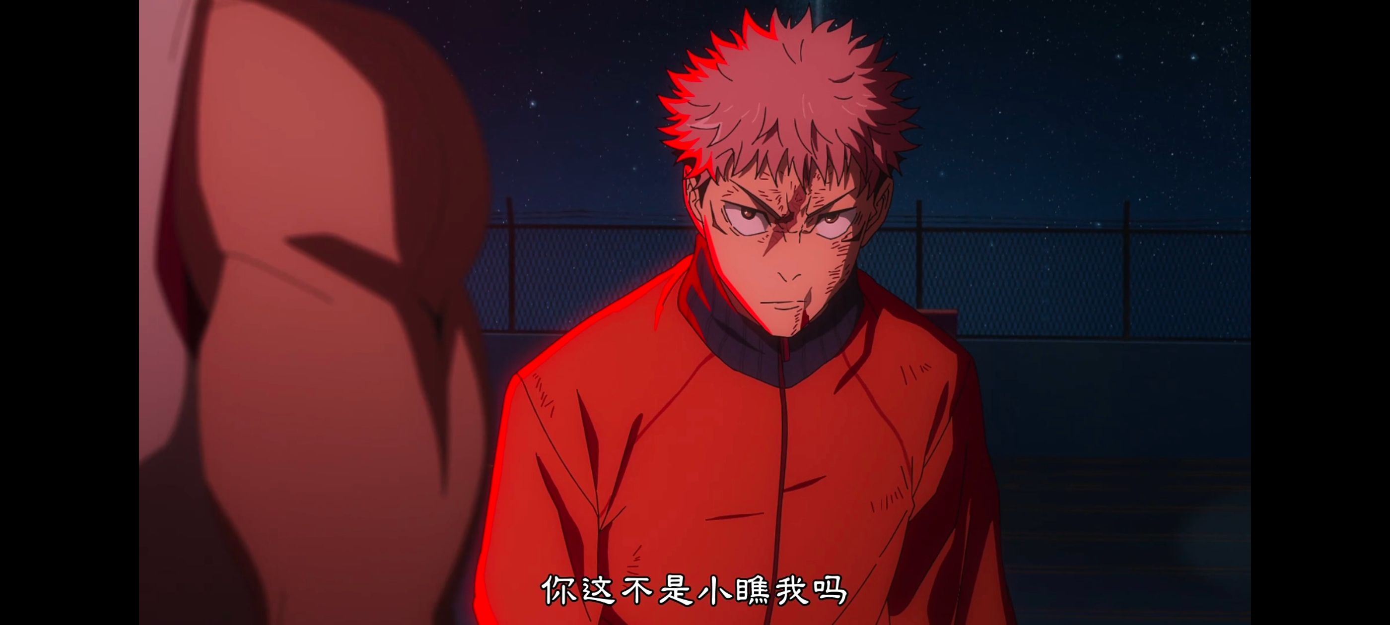 咒术回战,咒术回战死灭回游,动画,动漫,番剧,ACG