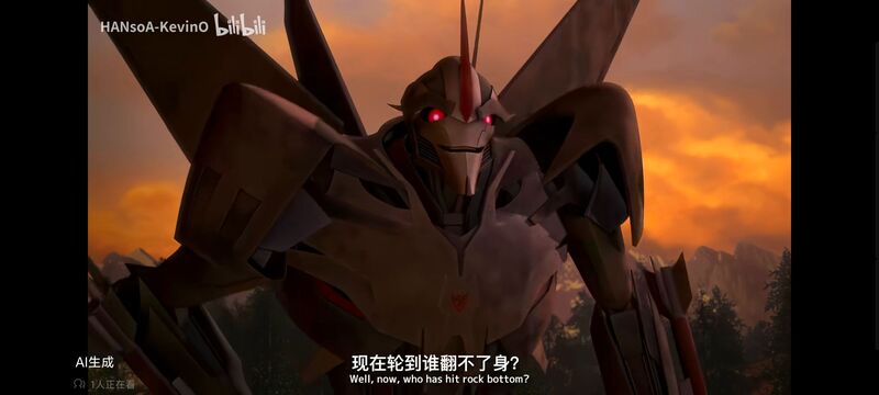 变形金刚,变形金刚领袖之证,动漫,动画,番剧,ACG