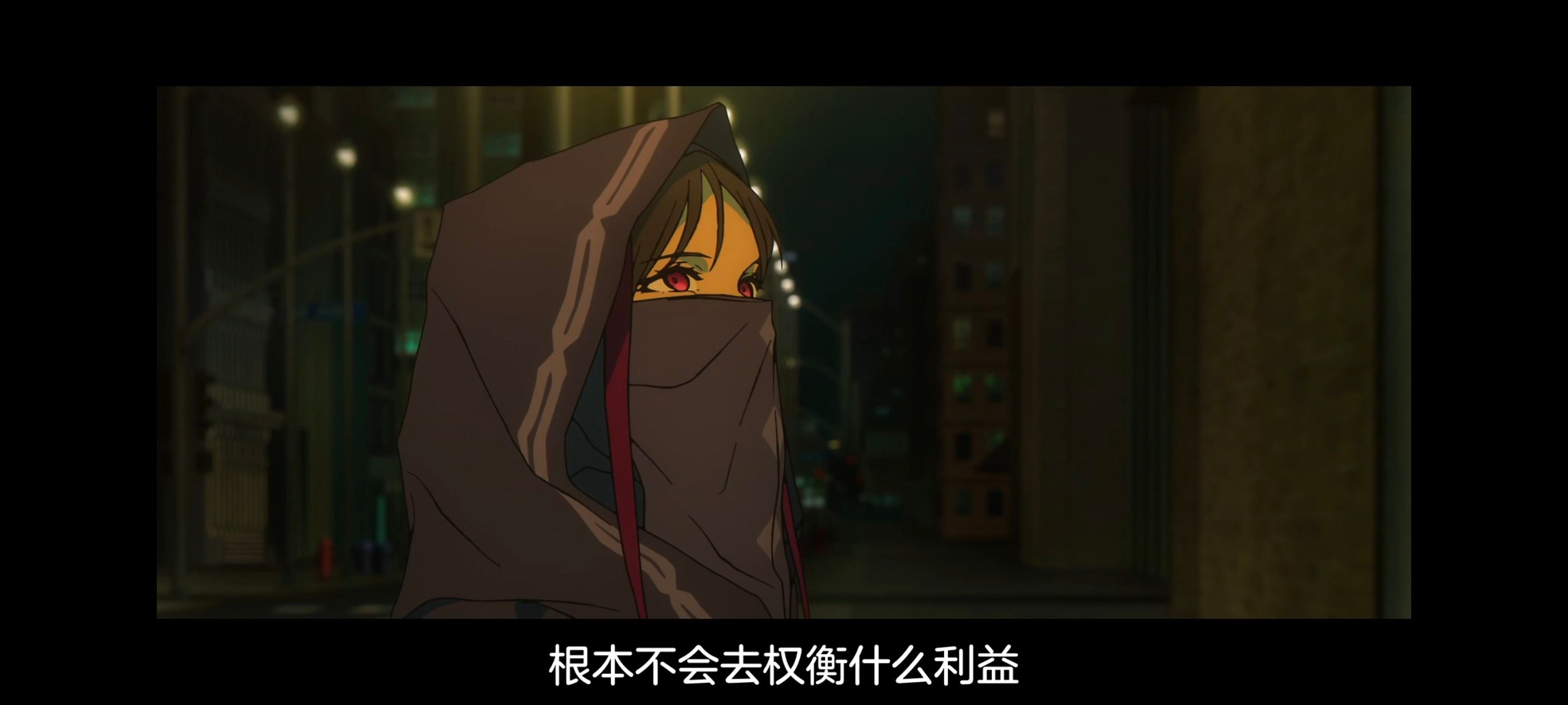 命运奇异赝品,FATE,FatestrangeFake,动画,动漫,番剧,二次元,ACG