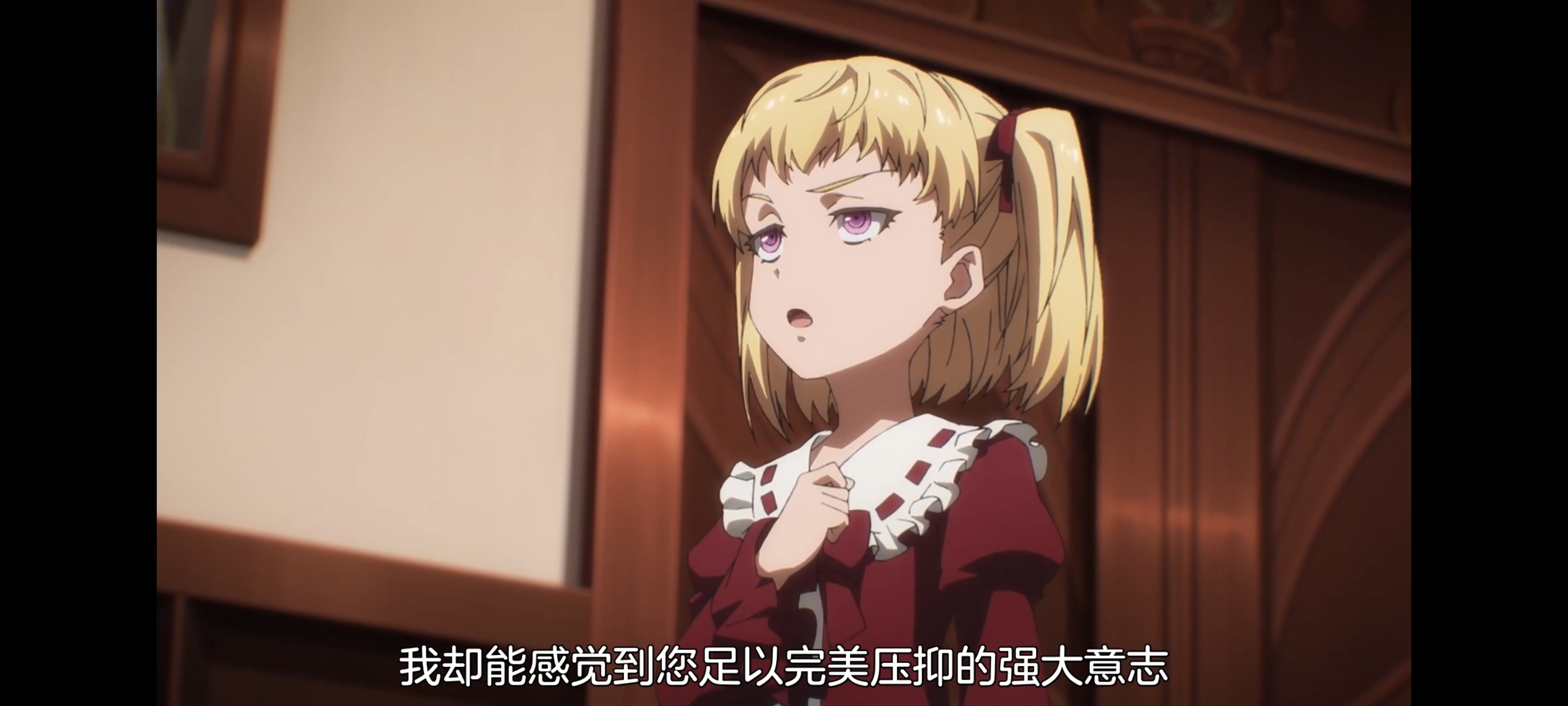 关于我转生变成史莱姆这档事,动画,动漫,番剧,二次元,ACG