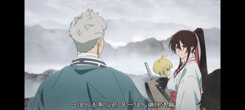 地狱乐,动画,动漫,ACG,番剧