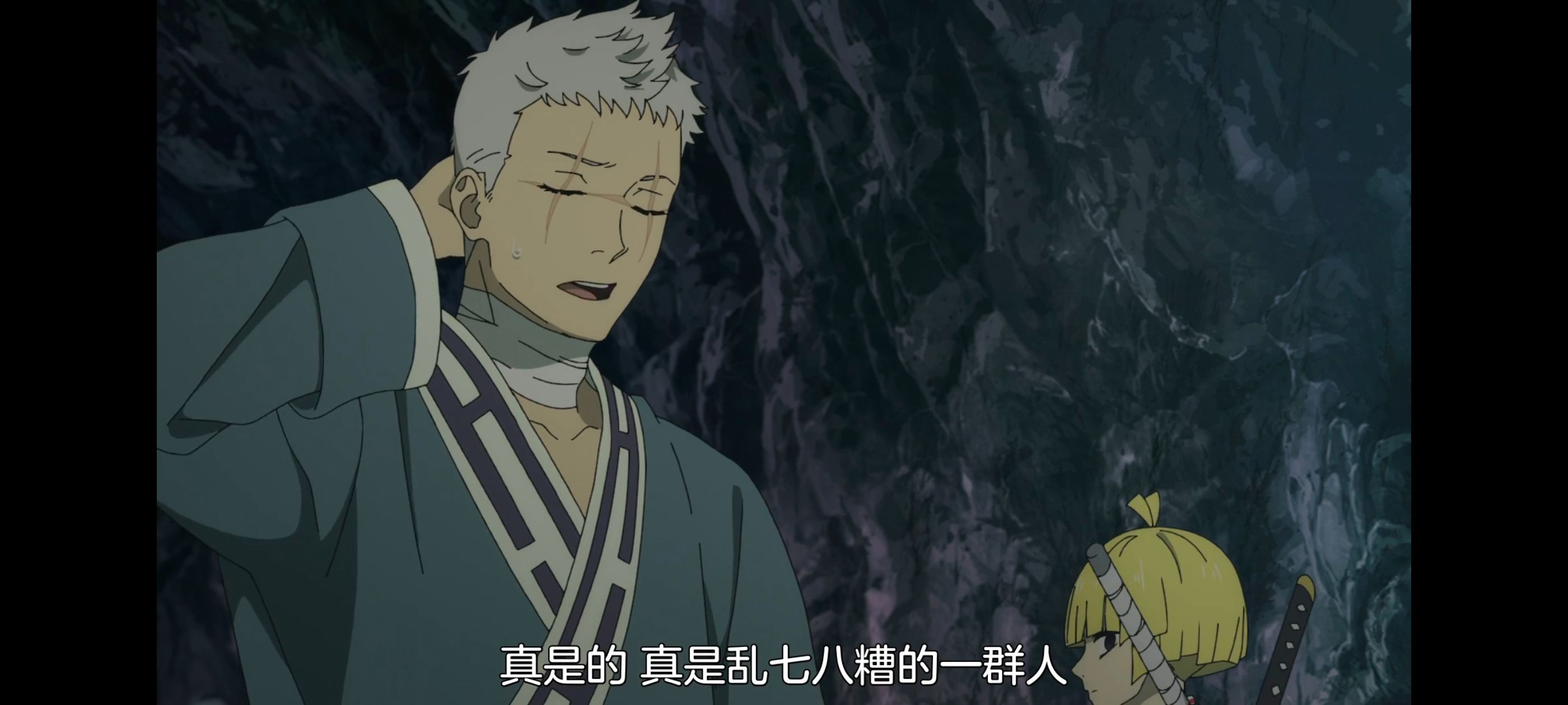 地狱乐,动画,动漫,番剧,ACG