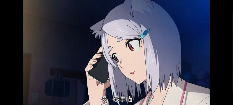 雅尼猫,尼古喵喵,动画,动漫,番剧,二次元,日漫,ACG