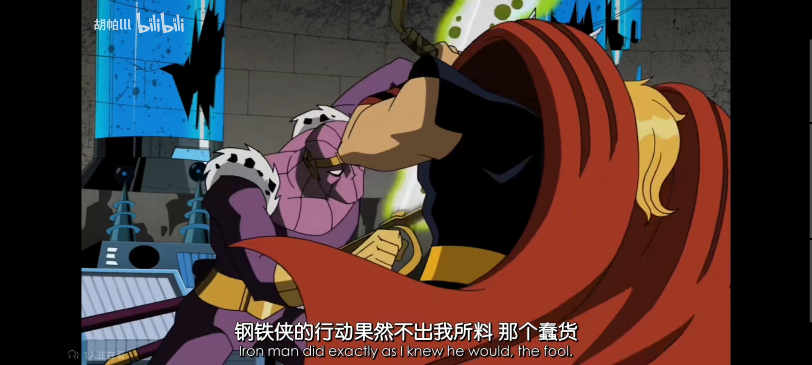 复仇者世界上最强英雄组合,超级英雄联盟复仇者,复仇者联盟,超级英雄,动画,动漫,番剧,漫威,ACG