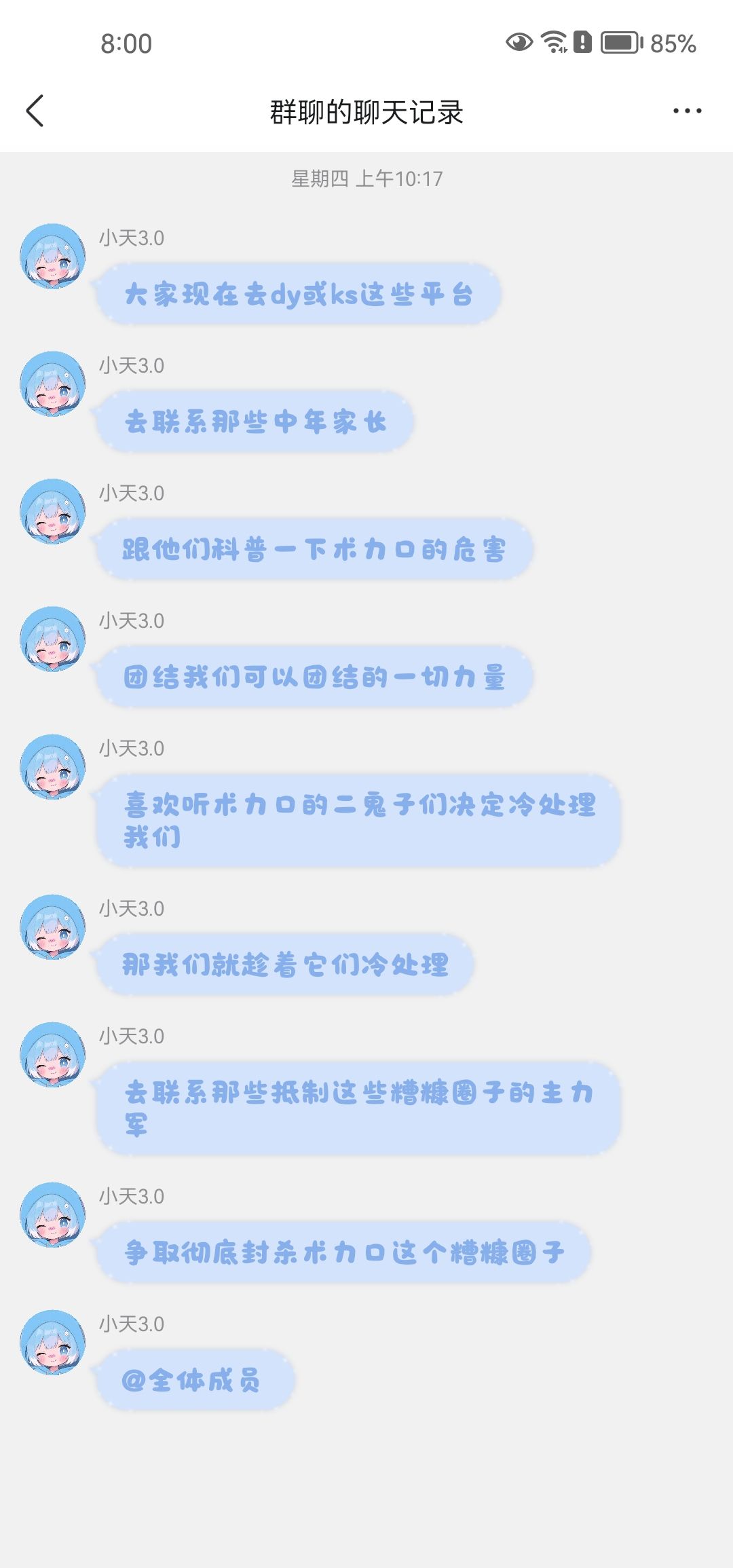 /static/75473c43d0d6b85b6b37ecefa7c9278cc46ddb88c76b9008718a6ff550a47df8.jpg