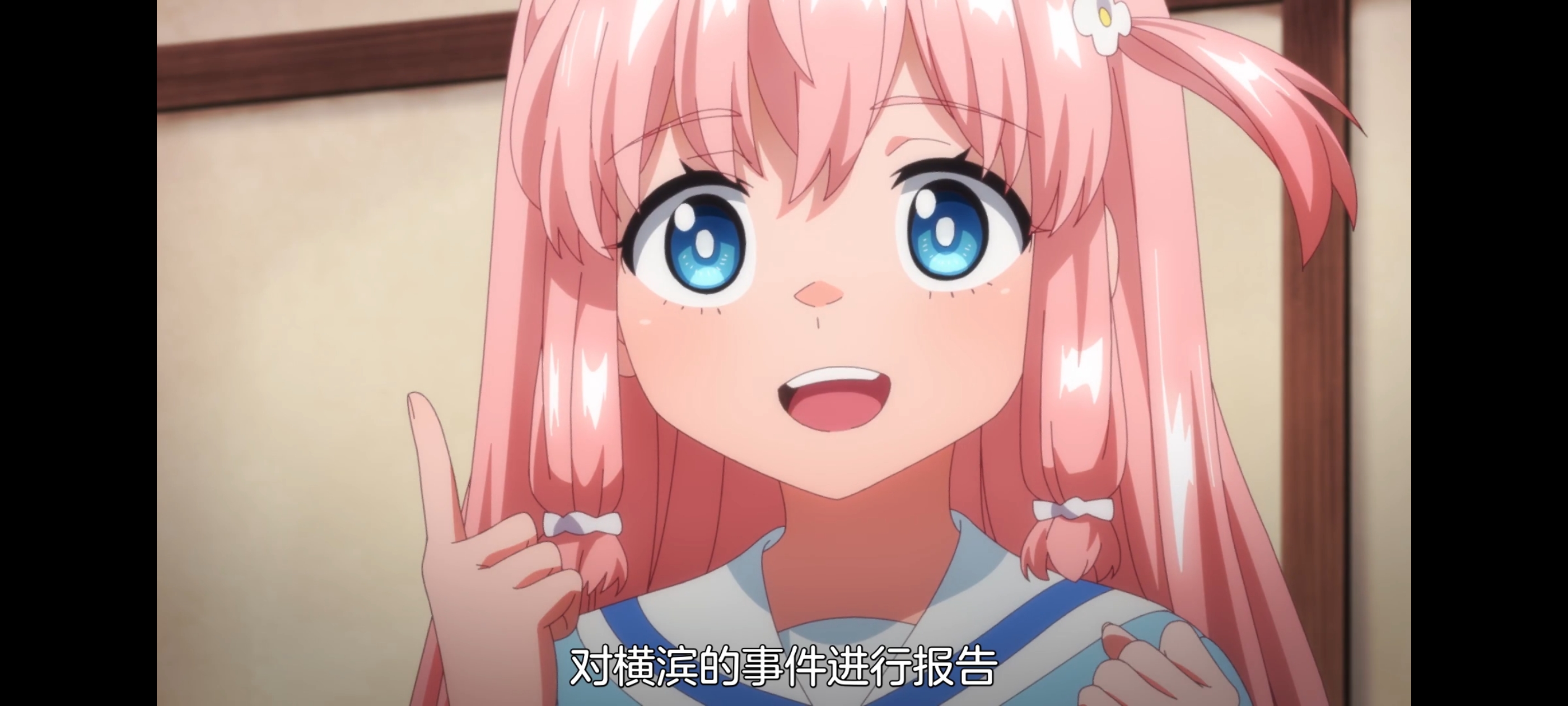 魔都精兵的奴隶,动画,动漫,番剧,ACG,二次元