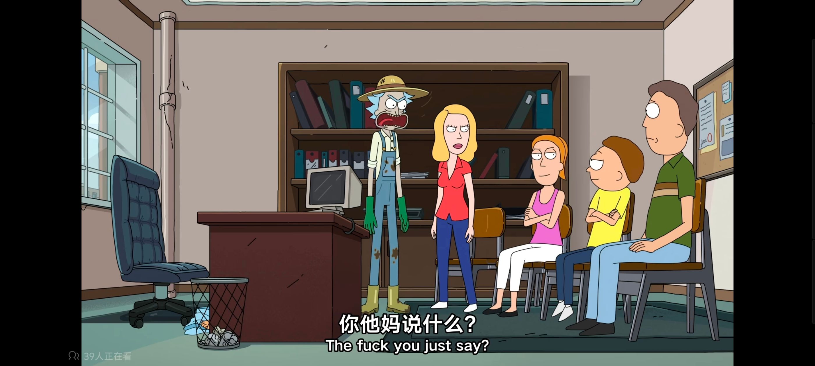 瑞克和莫蒂,瑞克与莫蒂,动画,动漫,番剧,美漫,ACG,欧美动漫