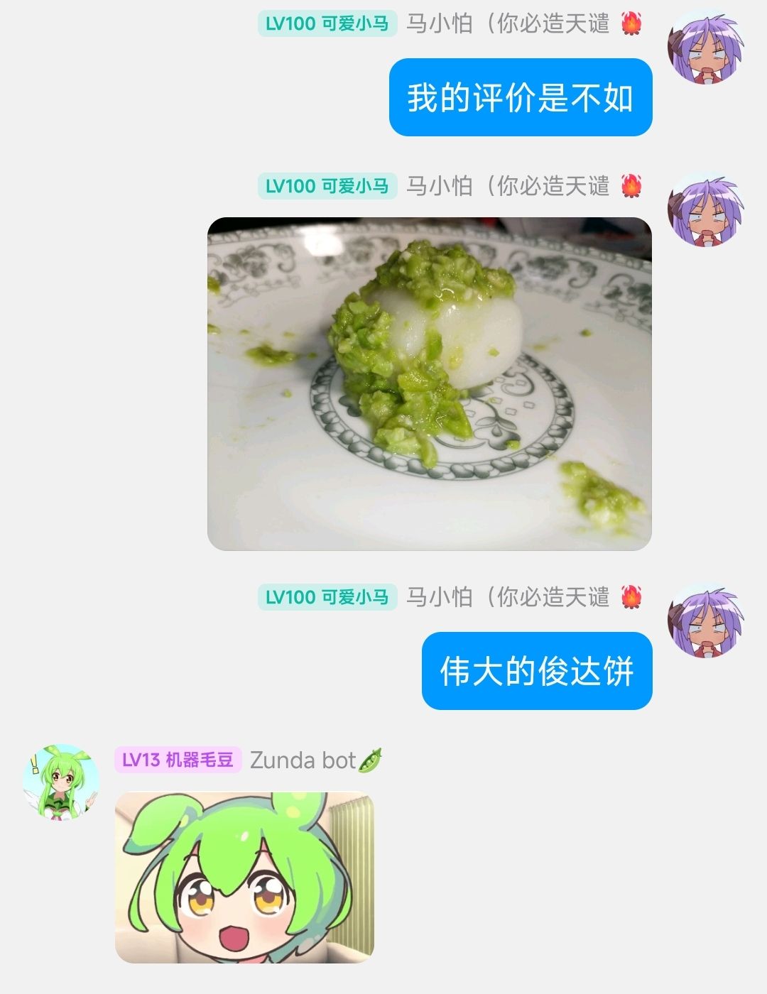 /static/754d5d2b63fb9d79c4b3b94af77b2ae5299753e7acd4304f53fa50e8fb82de99.jpg