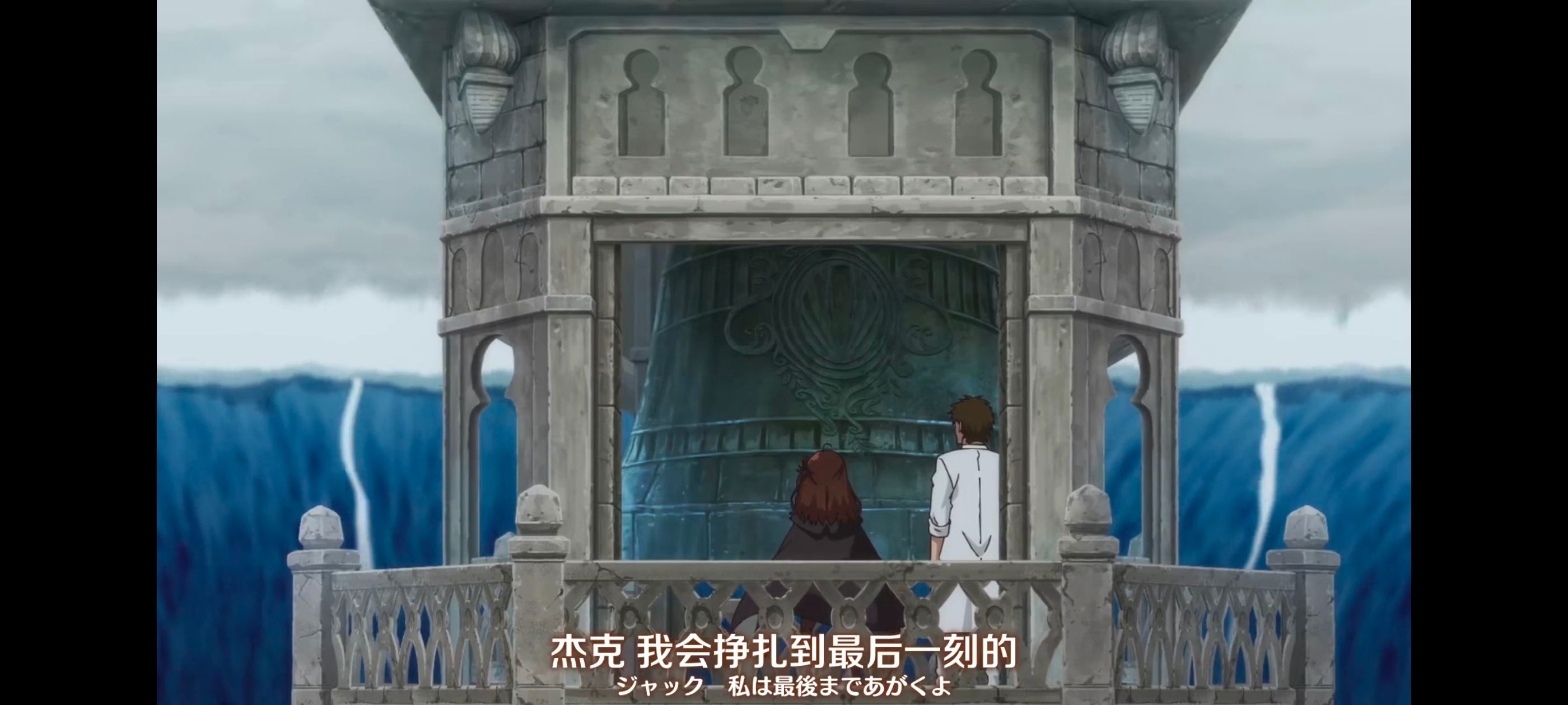 /static/7556cd4ebd07b55a9f31928c8acc47e67ffca0482d5eb2cb1e3f7b1bcad767a6.jpg