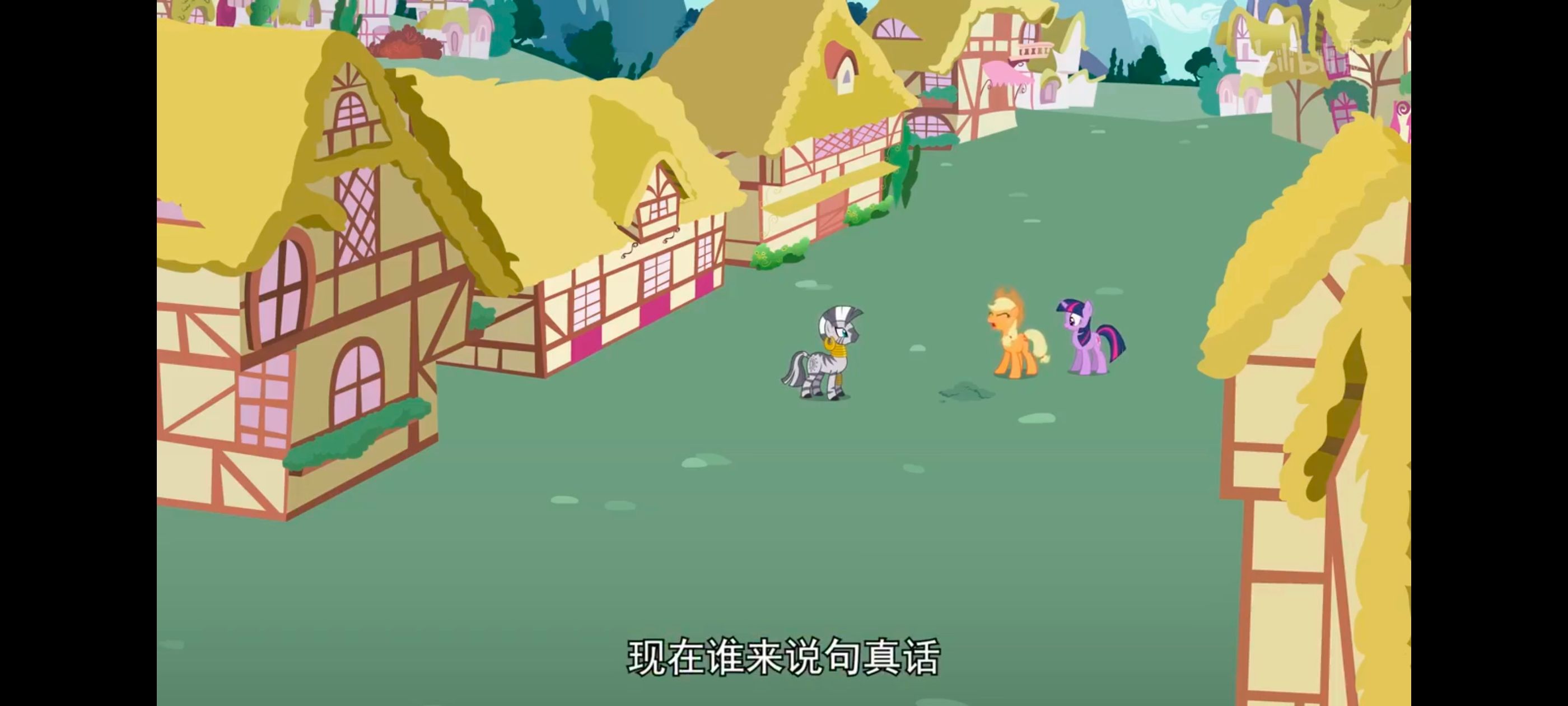 小马宝莉,彩虹小马,我的小马驹,动漫,动画,番剧,ACG