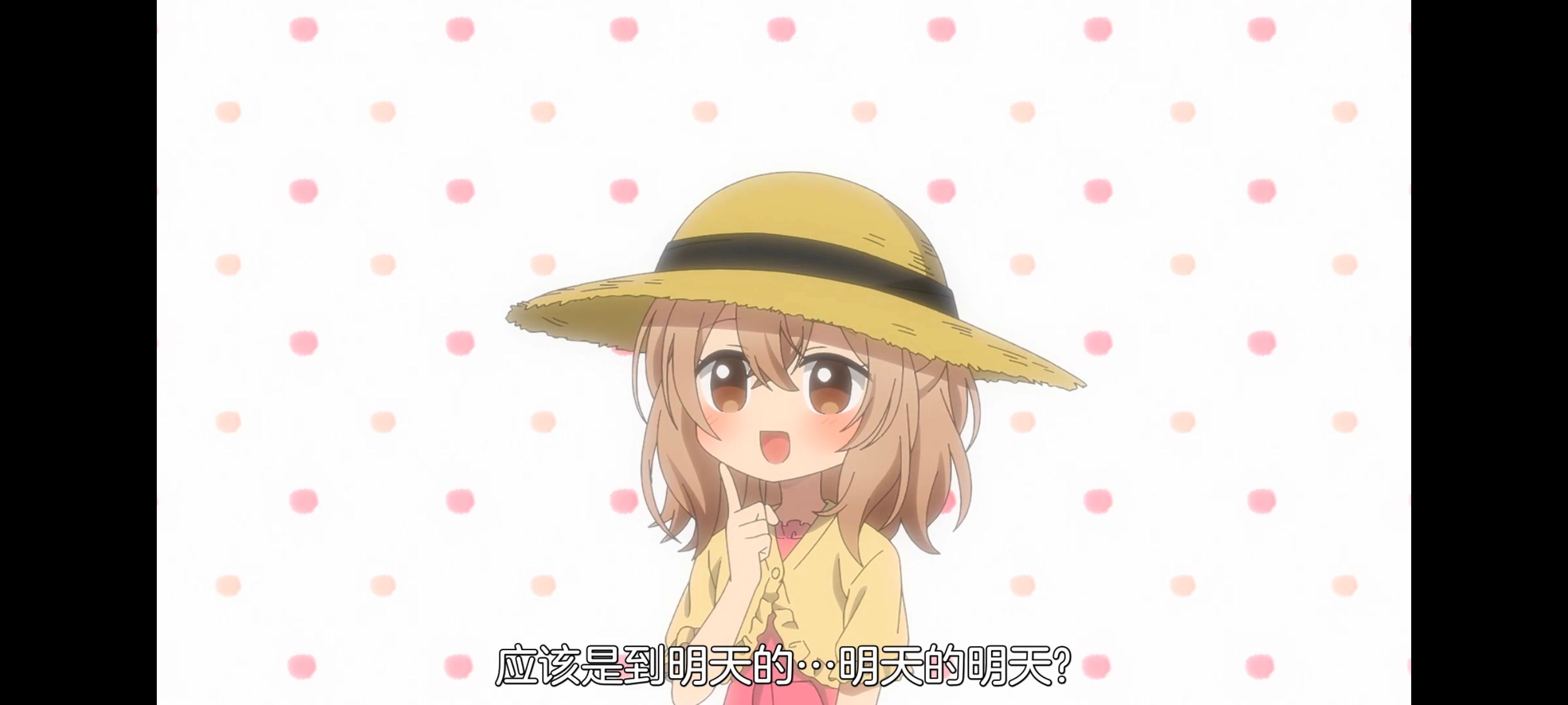 想吃掉我的非人少女,对我垂涎欲滴的非人少女,百合,百合动漫,番剧,动画,动漫,ACG