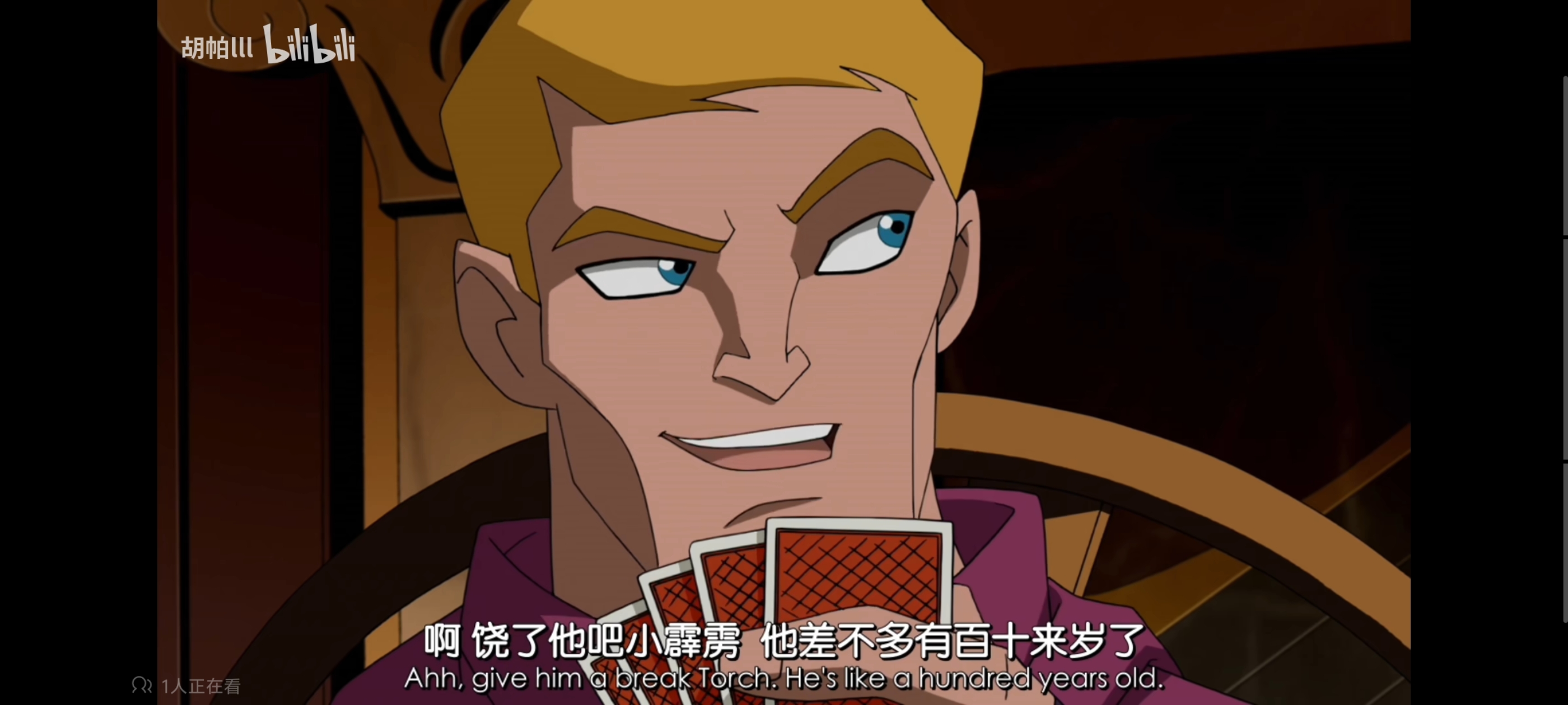 复仇者世界上最强英雄组合,超级英雄联盟复仇者,动画,动漫,番剧,ACG