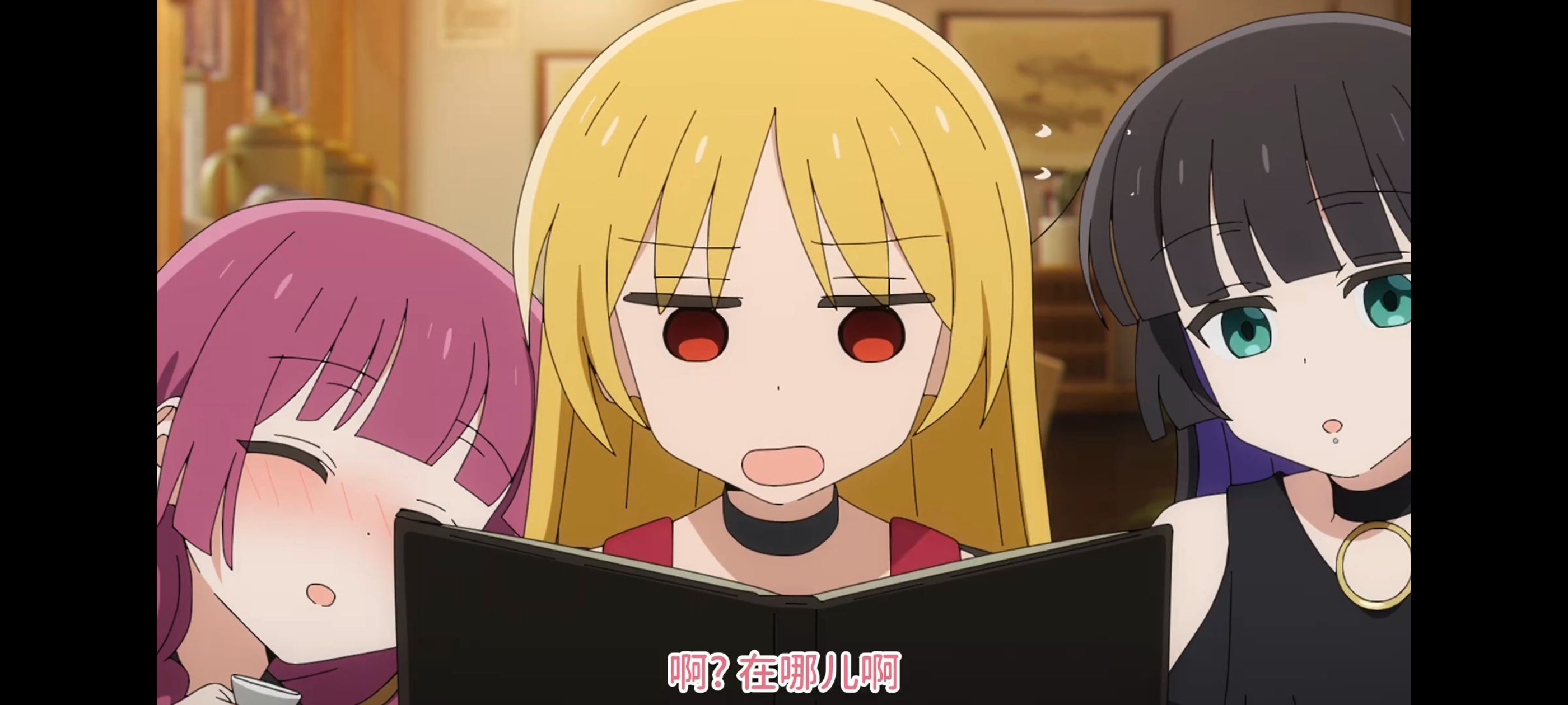 孤独摇滚,动画,动漫,番剧,ACG