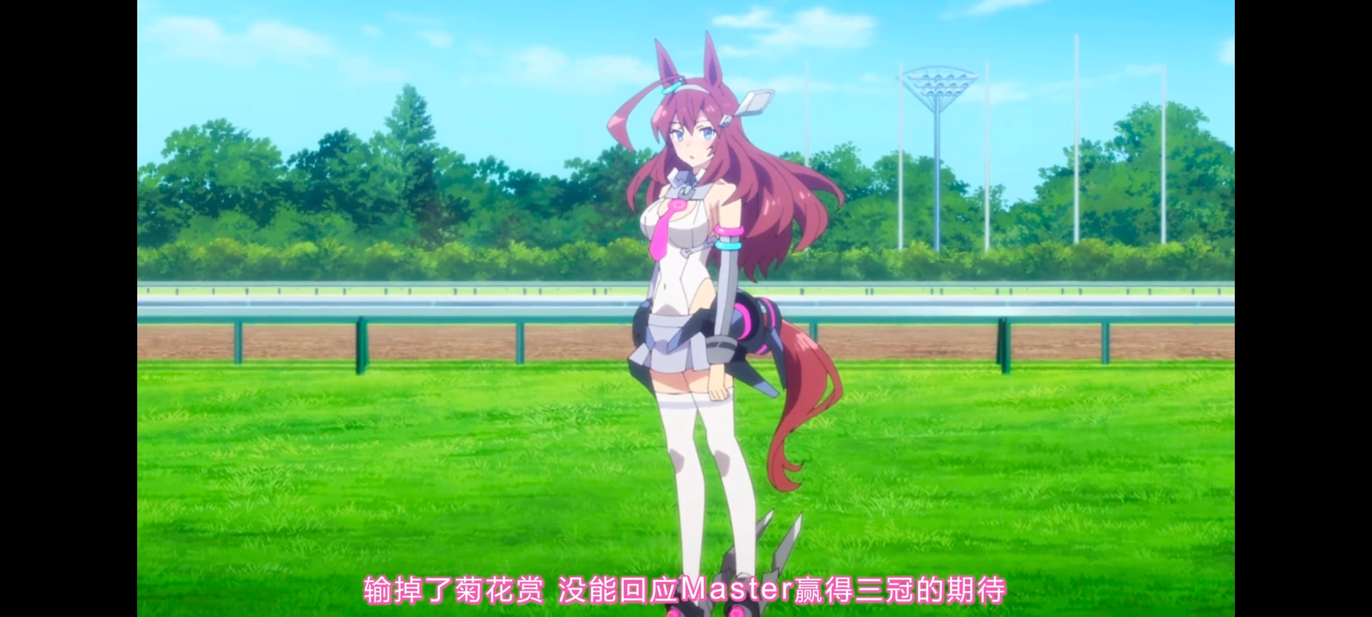 赛马娘,赛马娘第二季,动画,动漫,番剧,二次元,ACG,赛马娘PrettyDerby