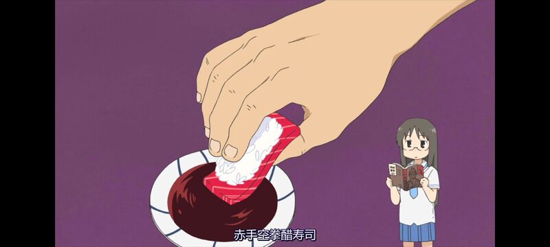 日常,动画,动漫,番剧,日漫,ACG