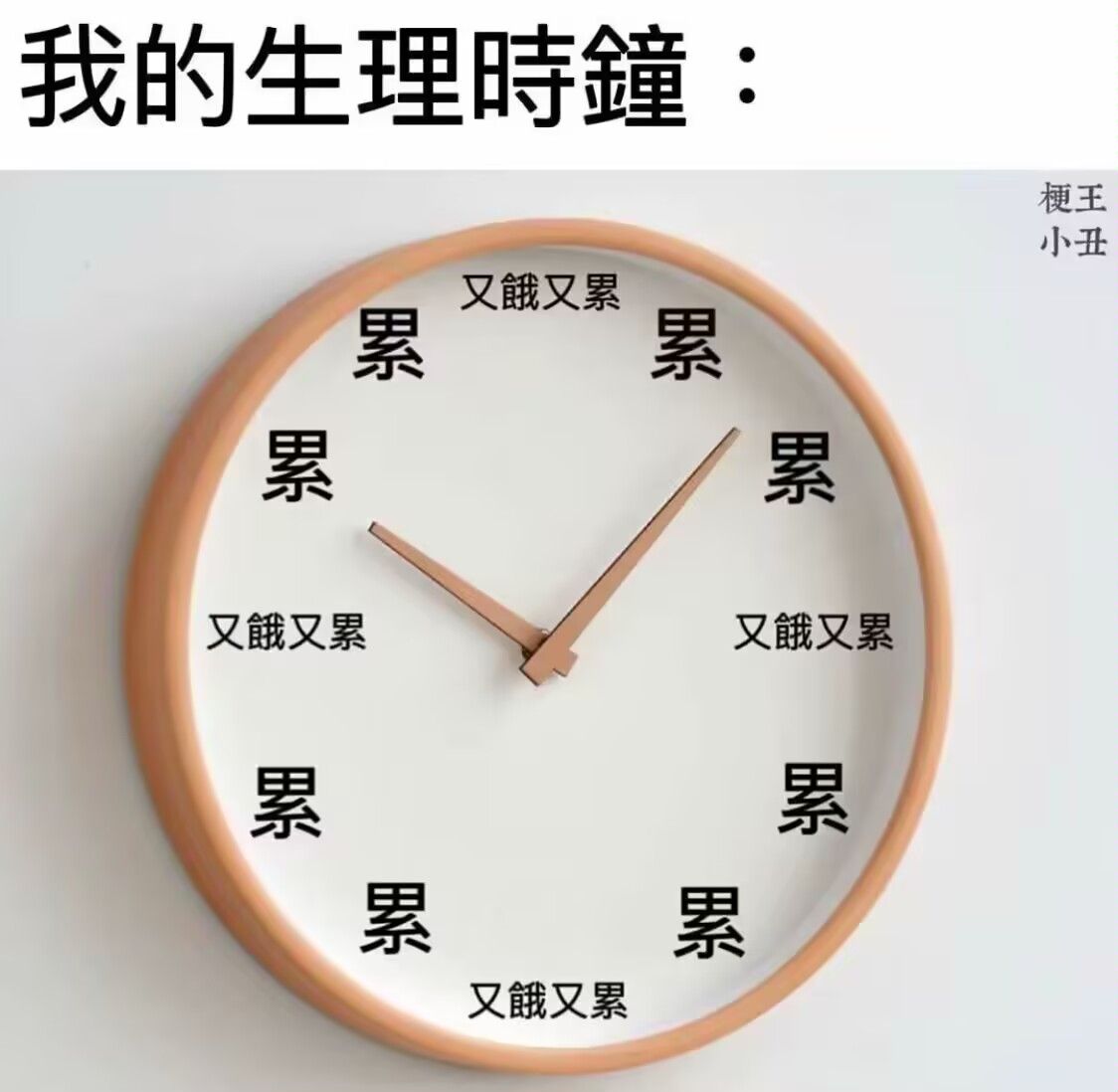 /static/756adf9755687a8e15a499db6f5cff85b42a6da9cf8d34c6e28aa1df753220a4.jpg