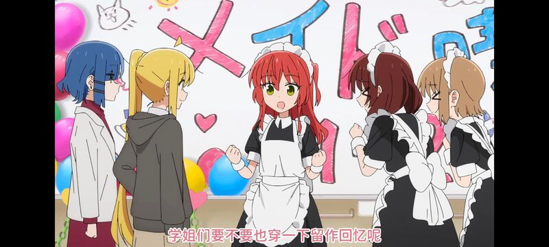 孤独摇滚,动画,动漫,番剧,ACG