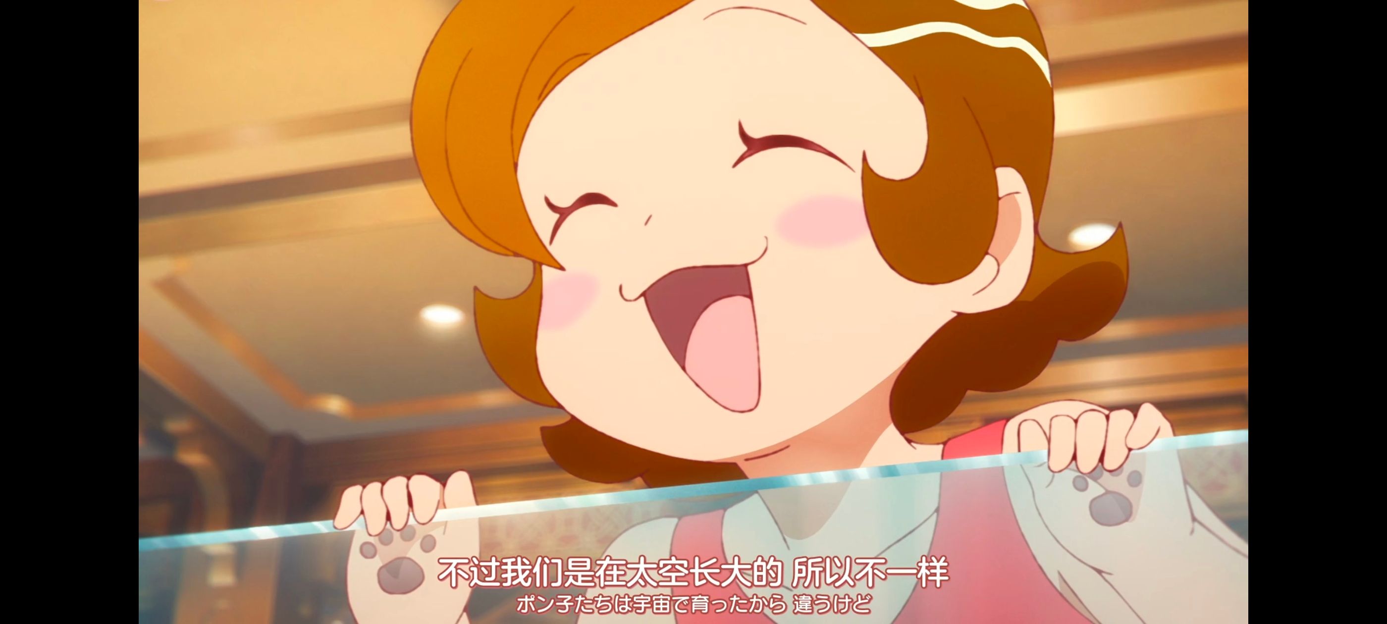 末日后酒店,动画,动漫,番剧,二次元,ACG