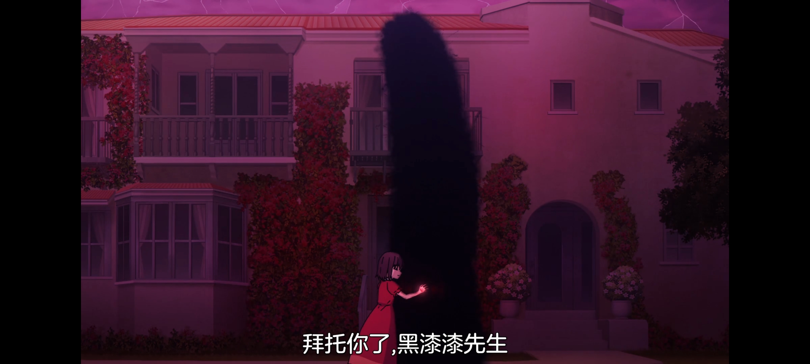 FATE,命运奇异赝品,FatestrangeFake,动画,动漫,番剧,二次元,ACG