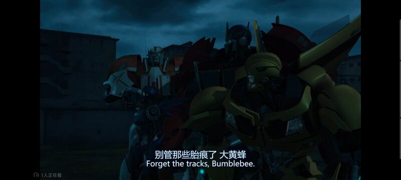 变形金刚,变形金刚领袖之证,动画,动漫,番剧,ACG