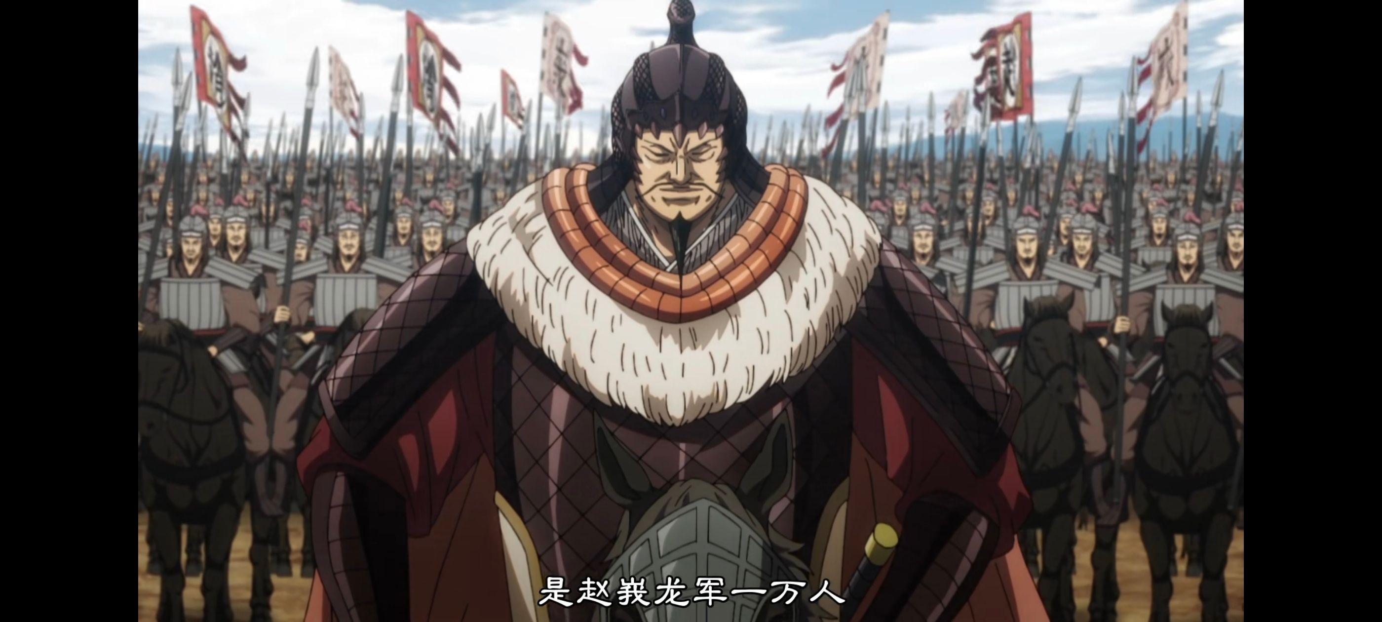 王者天下,动画,动漫,番剧,ACG