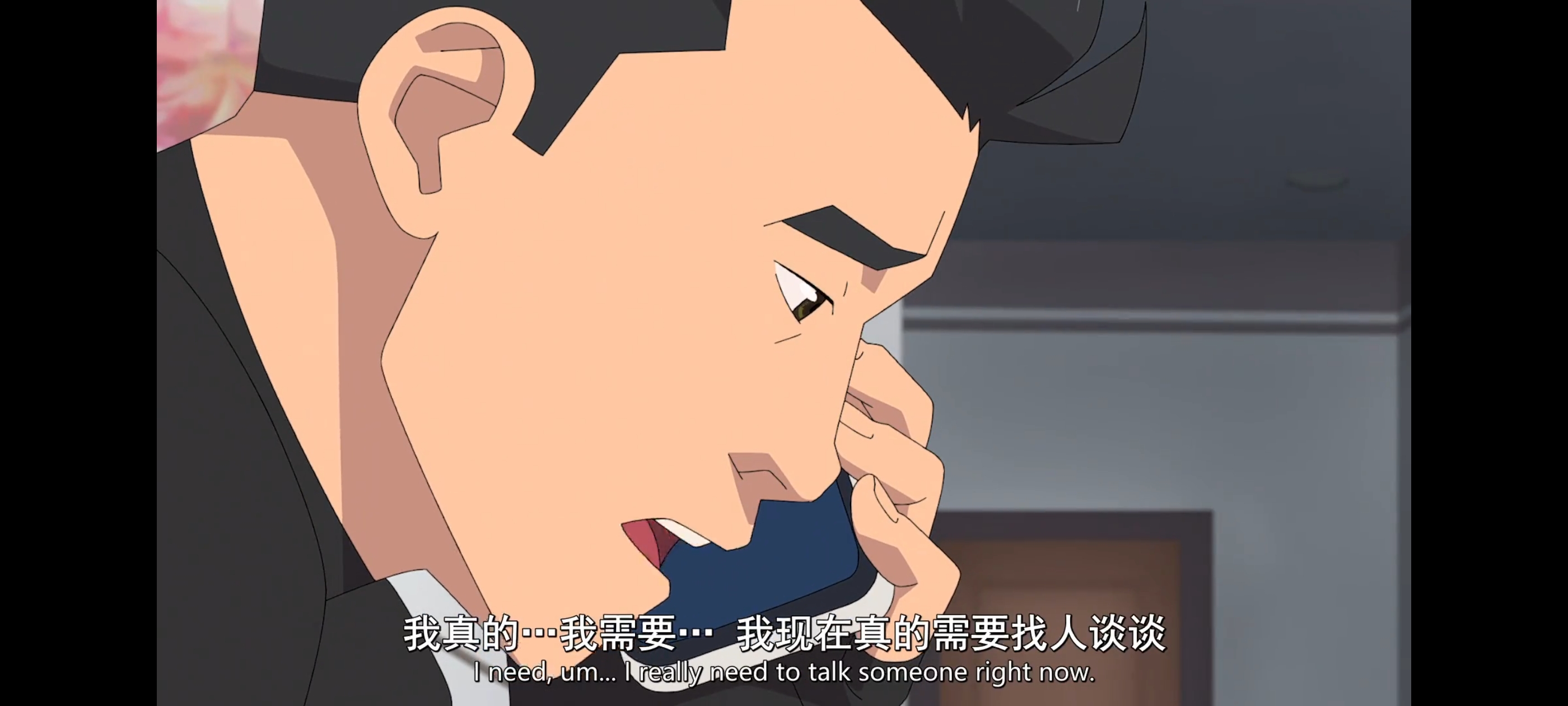 无敌少侠,动画,动漫,image,番剧,ACG