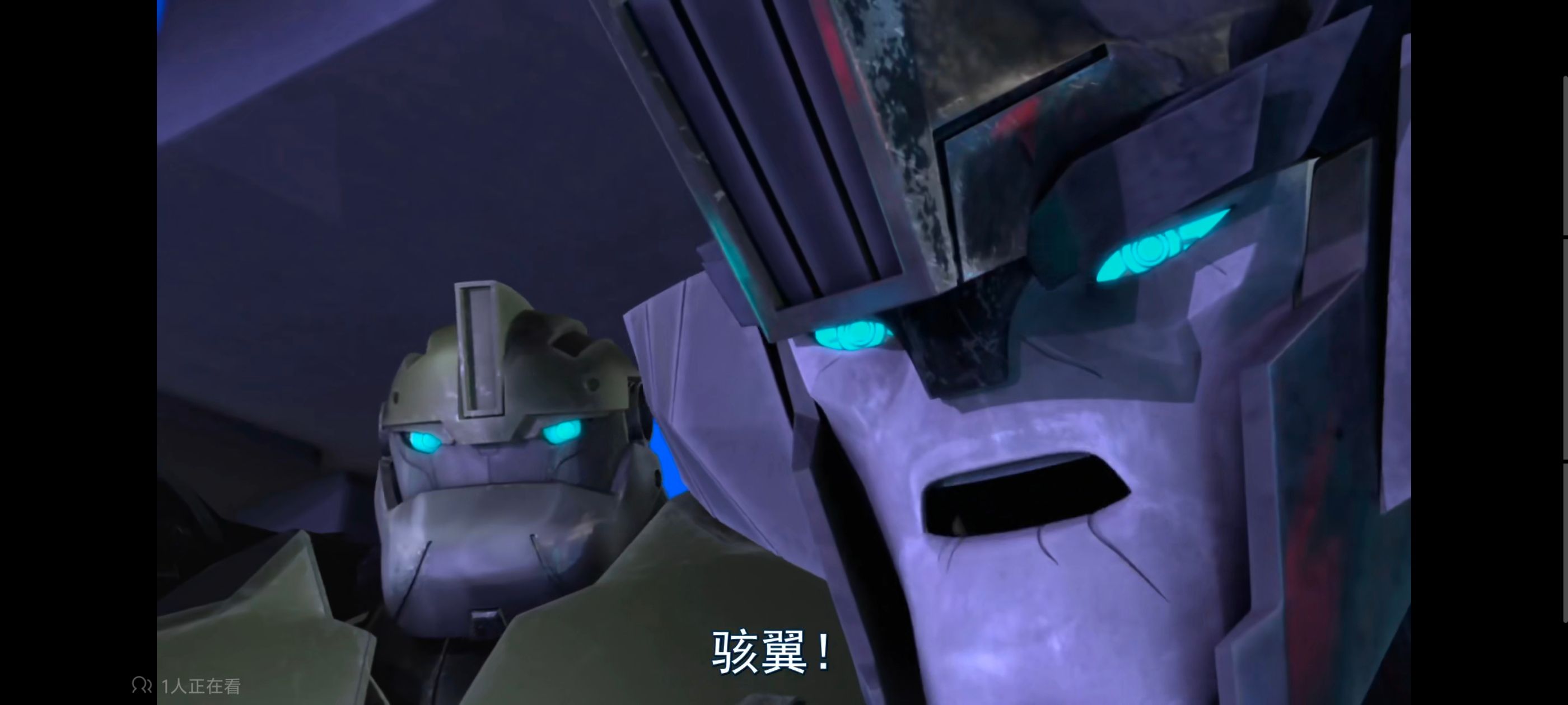 变形金刚,变形金刚领袖之证,动画,动漫,番剧,ACG