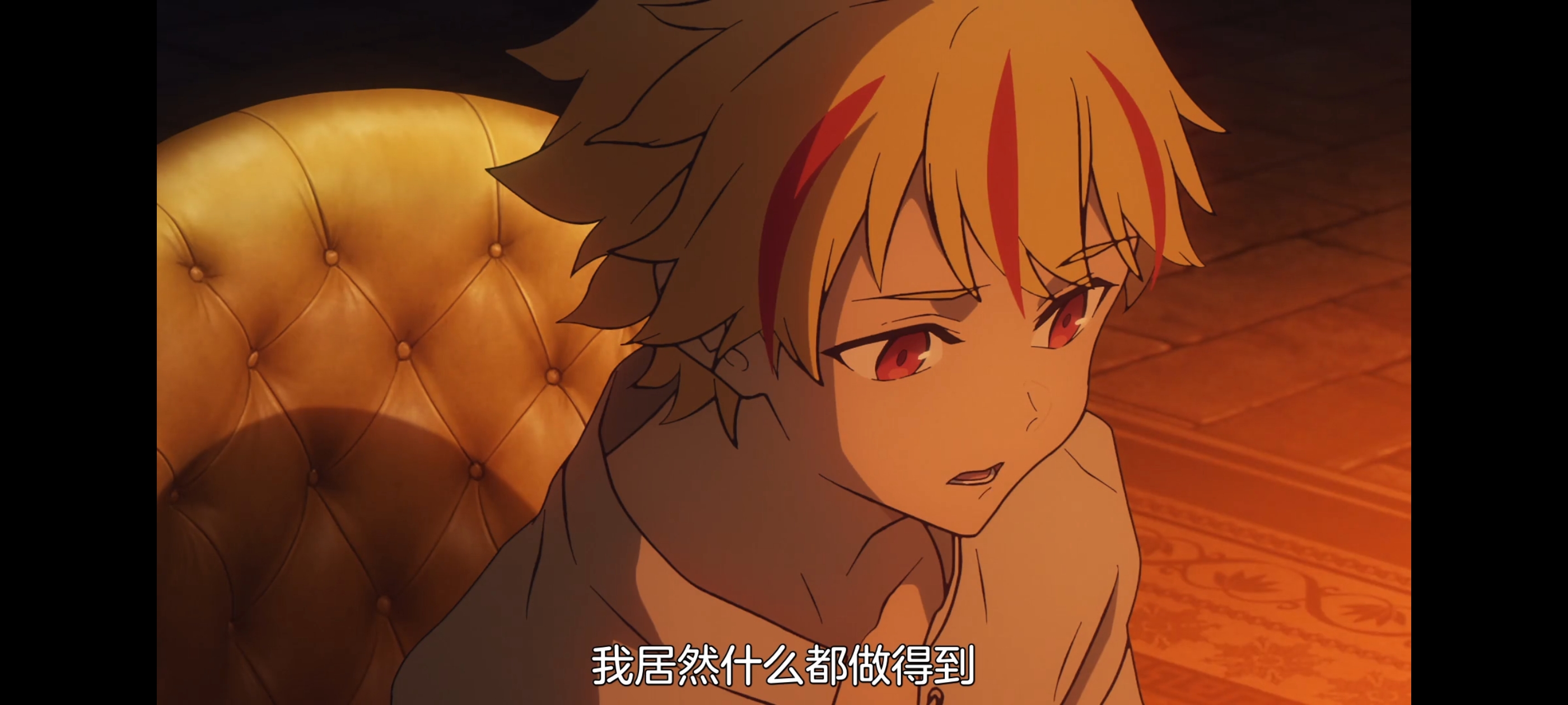 命运奇异赝品,FATE,FatestrangeFake,动画,动漫,番剧,二次元,ACG