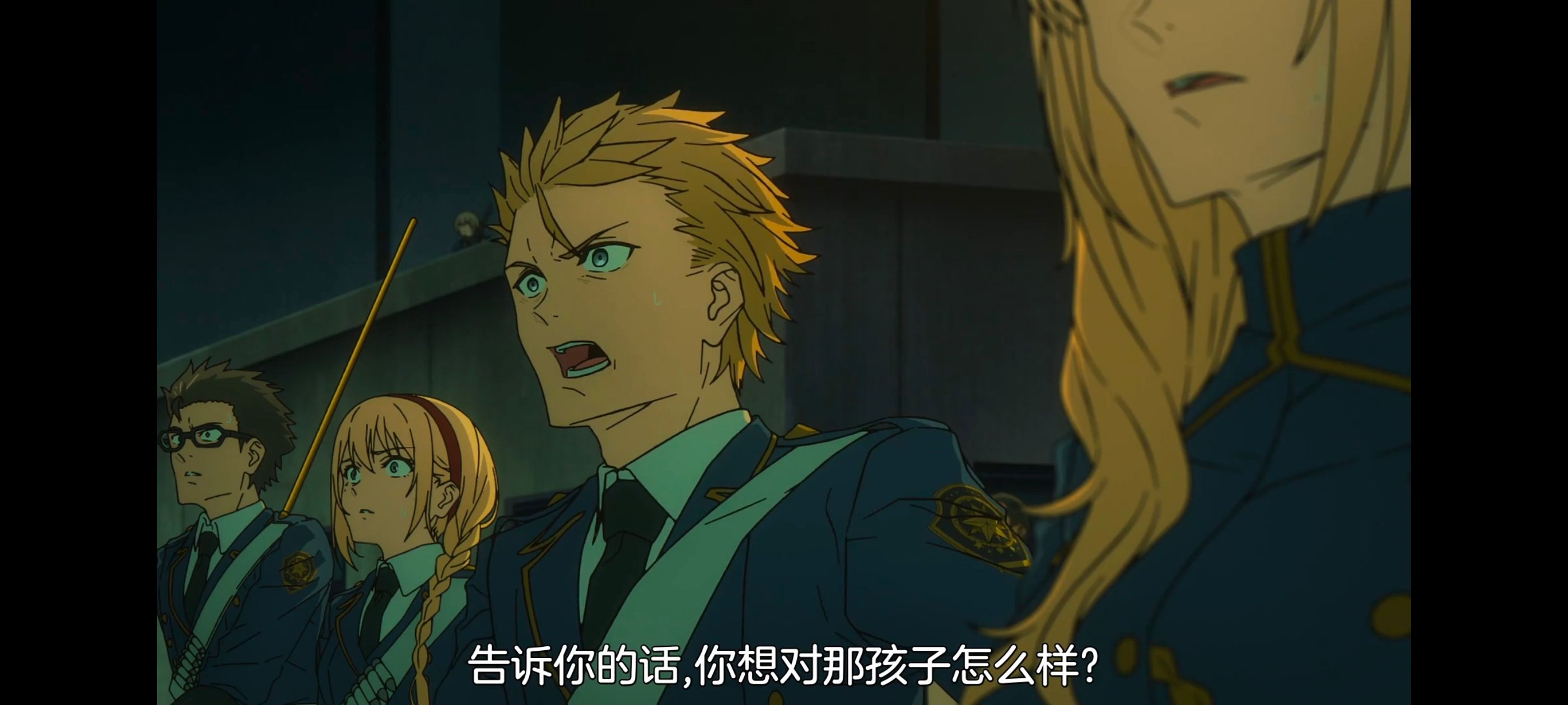 命运奇异赝品,FATE,FatestrangeFake,动画,动漫,番剧,二次元,ACG