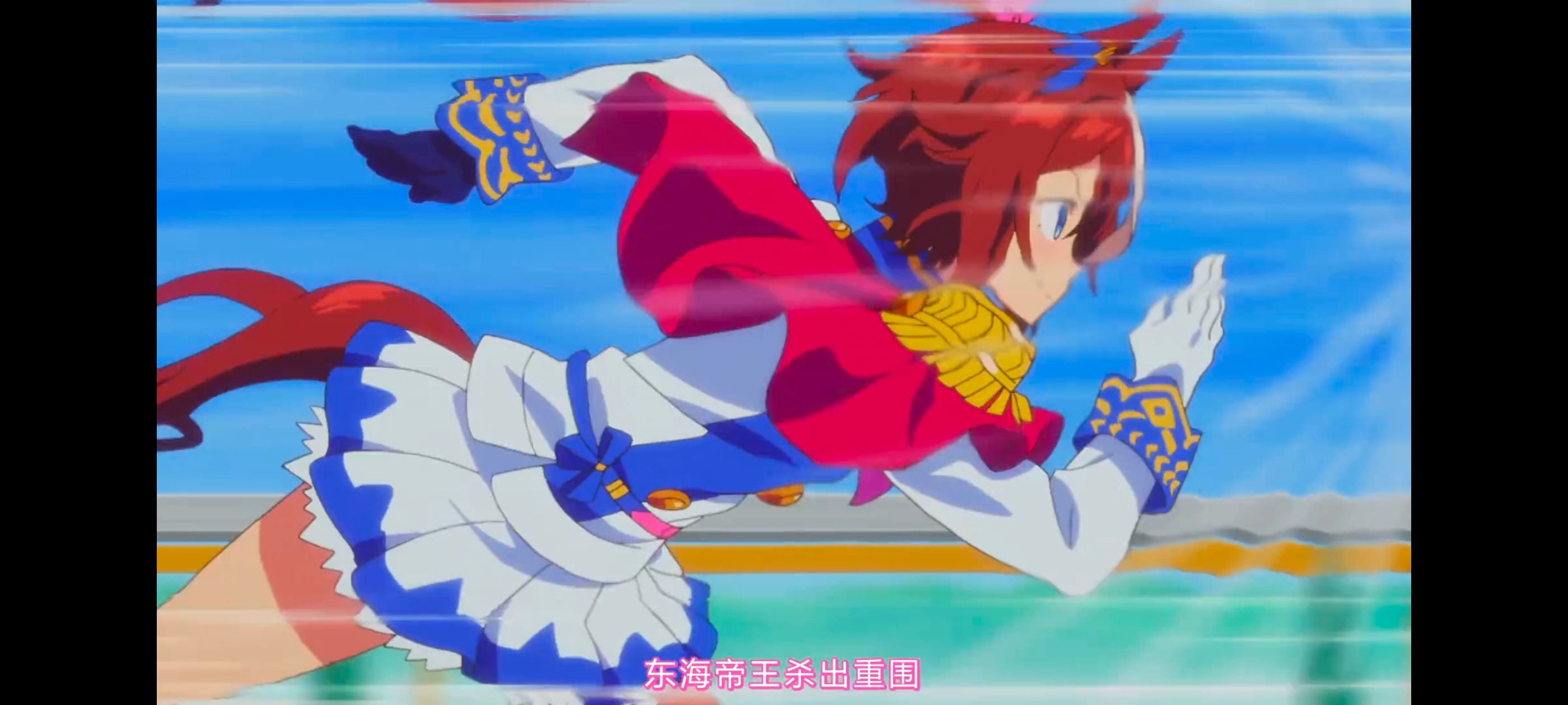 赛马娘,赛马娘PrettyDreby,赛马娘第二季,动画,动漫,番剧,ACG