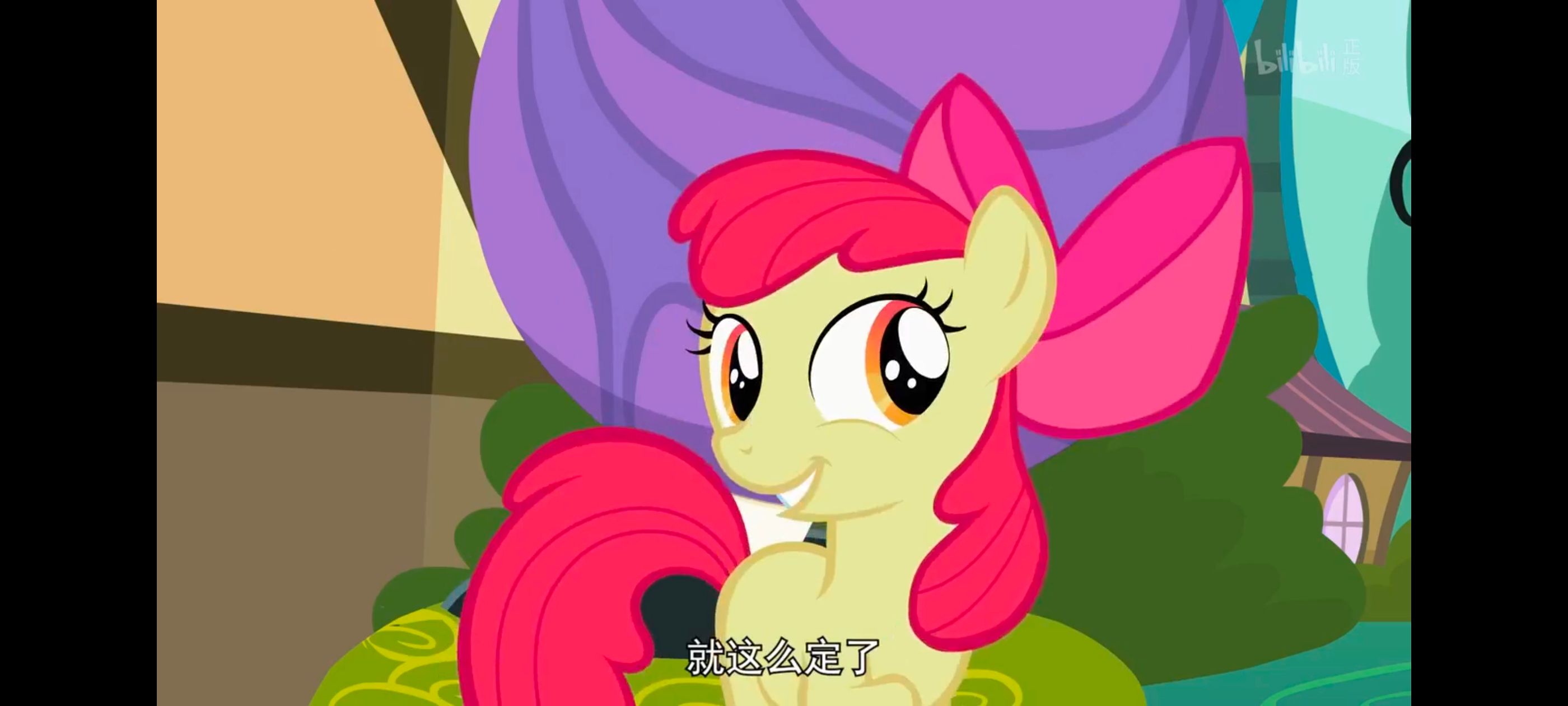 小马宝莉,彩虹小马,我的小马驹,动漫,动画,番剧,ACG