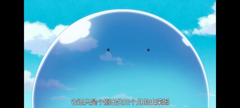 网购技能开启异世界美食之旅,拥有超常技能的异世界流浪美食家,动画,动漫,番剧,ACG