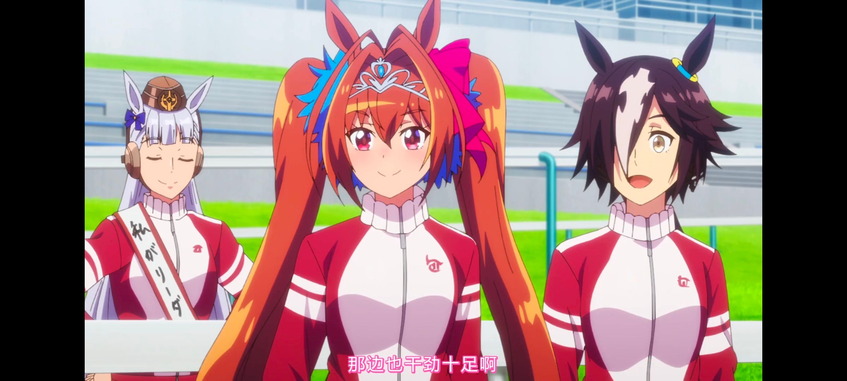 赛马娘,赛马娘PrettyDreby,赛马娘第二季,动画,动漫,番剧,二次元,ACG