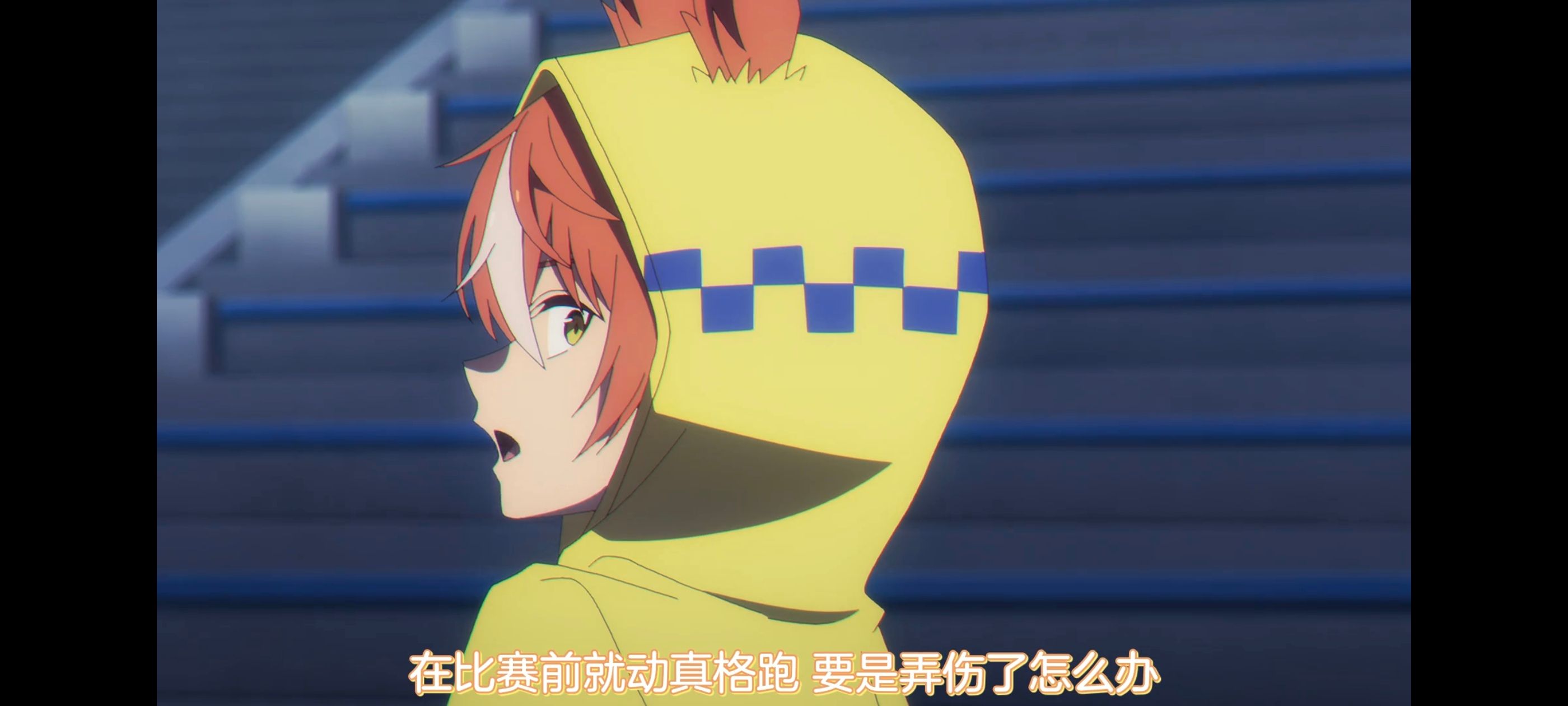 赛马娘,赛马娘PrettyDreby,芦毛灰姑娘,赛马娘芦毛灰姑娘,动画,动漫,番剧,ACG