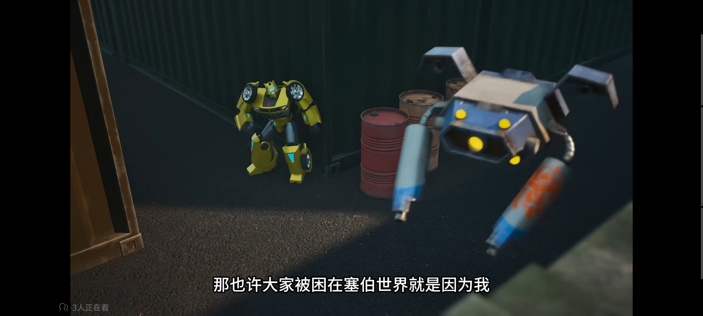 变形金刚,变形金刚赛博世界,动漫,番剧,ACG